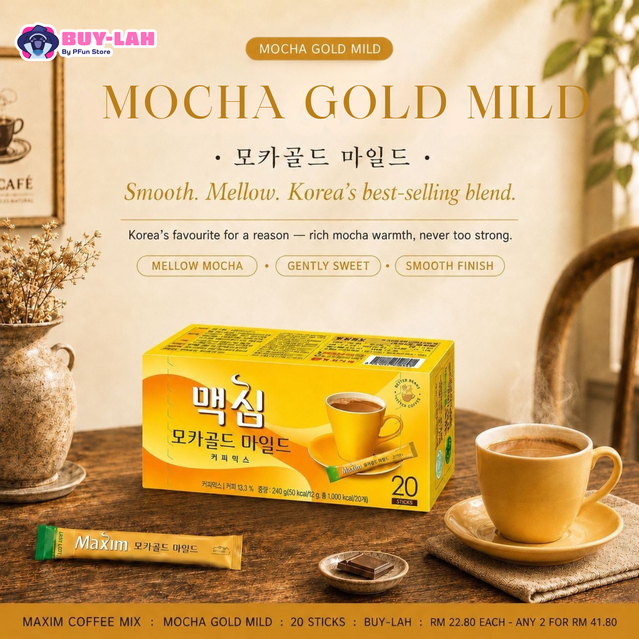 Maxim Coffee Mix 20 Sticks | Single Box RM 22.80 | Pick Any 2 RM 41.80 | Made in Korea
