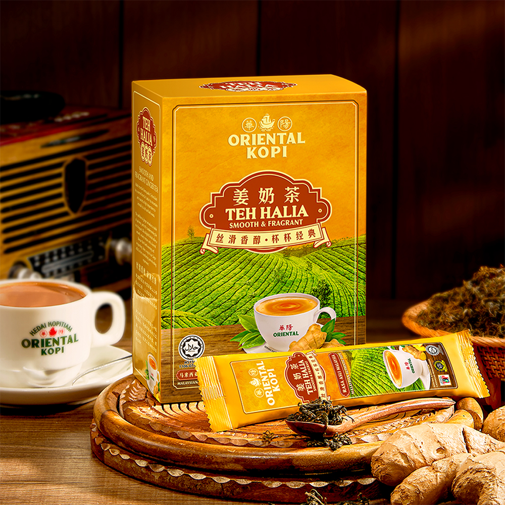 Oriental Set — Coffee & Milk Tea Bundle