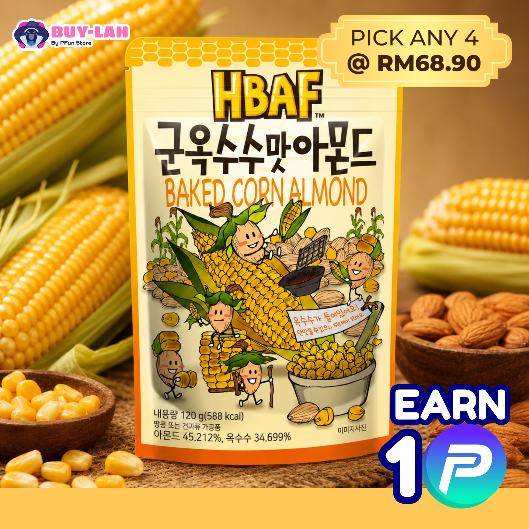 HBAF Baked Corn Almond