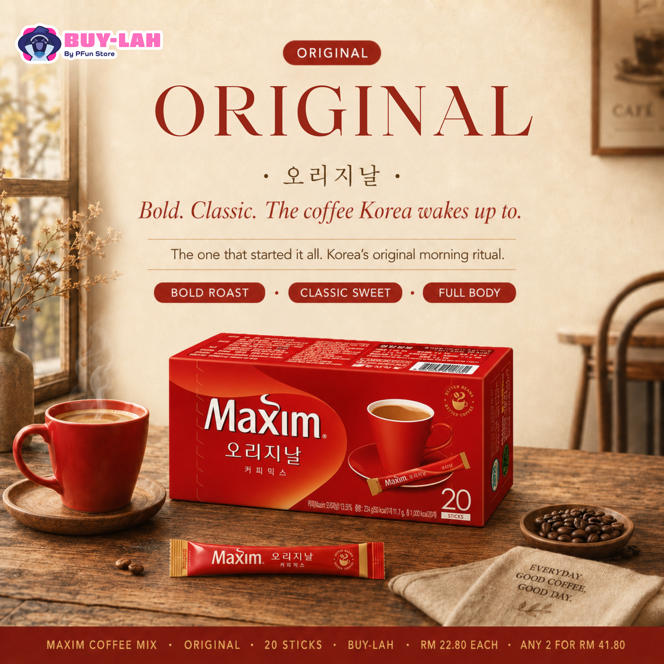 Maxim Coffee Mix 20 Sticks | Single Box RM 22.80 | Pick Any 2 RM 41.80 | Made in Korea