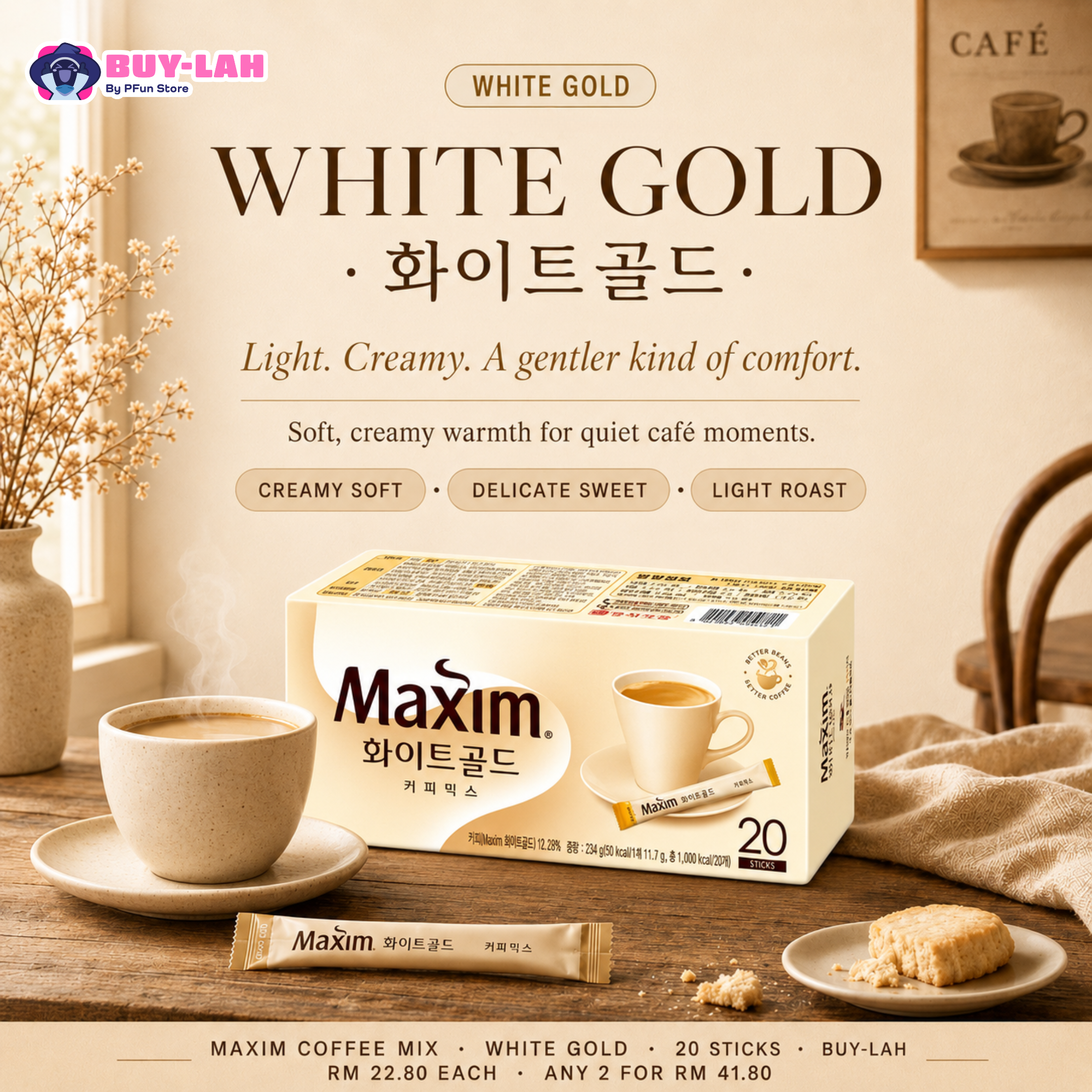 Maxim Coffee Mix 20 Sticks | Single Box RM 22.80 | Pick Any 2 RM 41.80 | Made in Korea