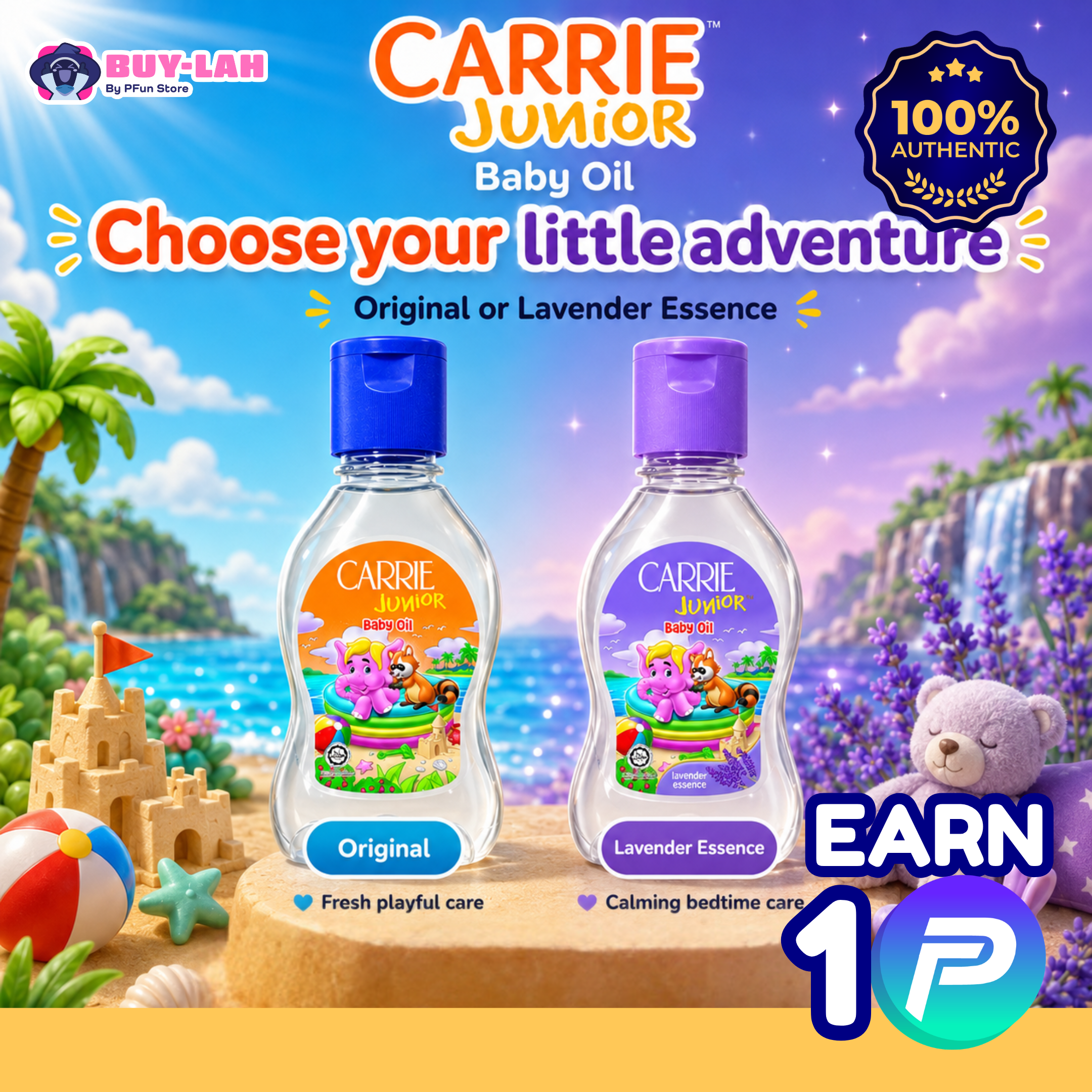 Carrie Junior Baby Oil