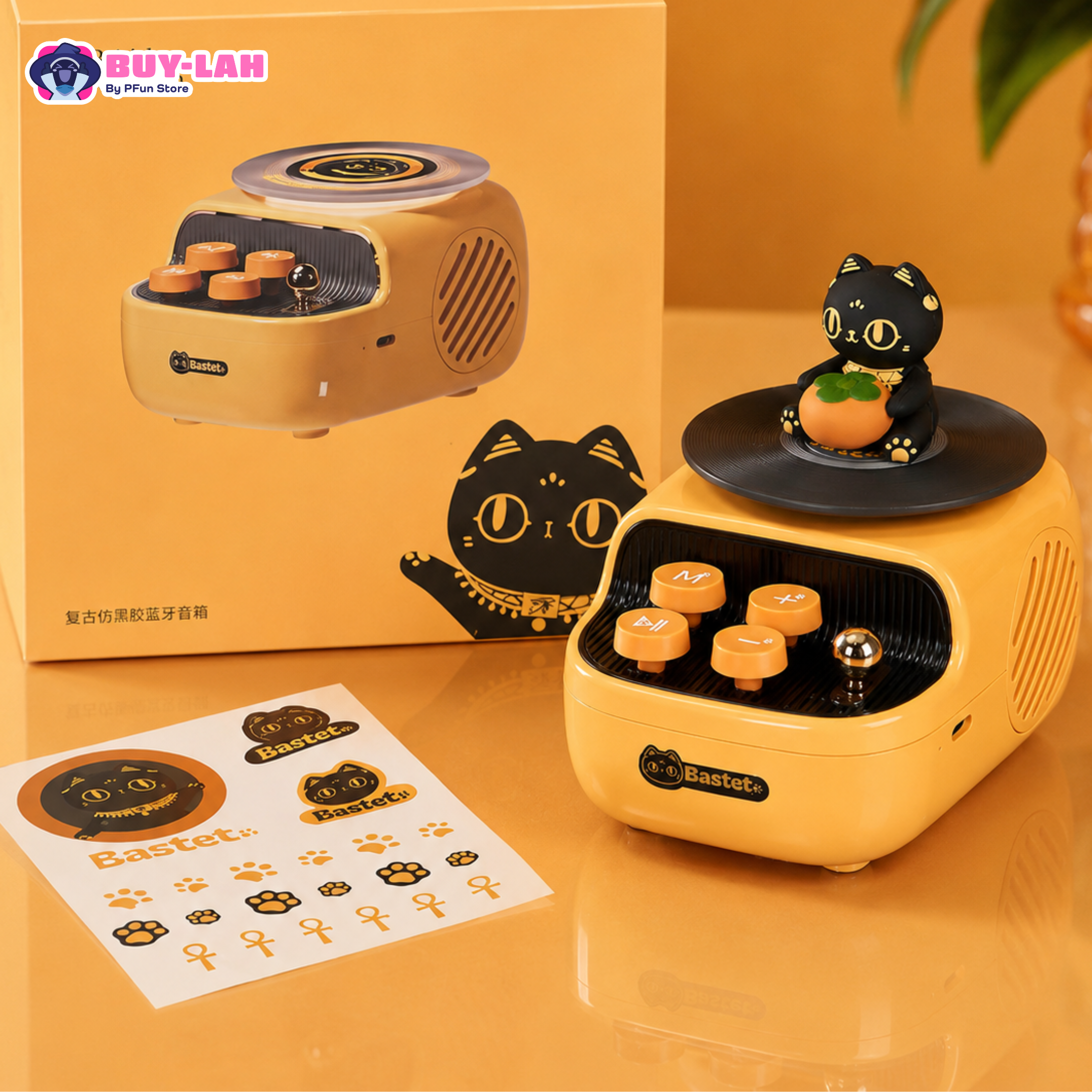 🏛️ The British Museum 🐱 Bastet Series Retro Vinyl-Style Bluetooth Speaker “Persimmon Blessing”