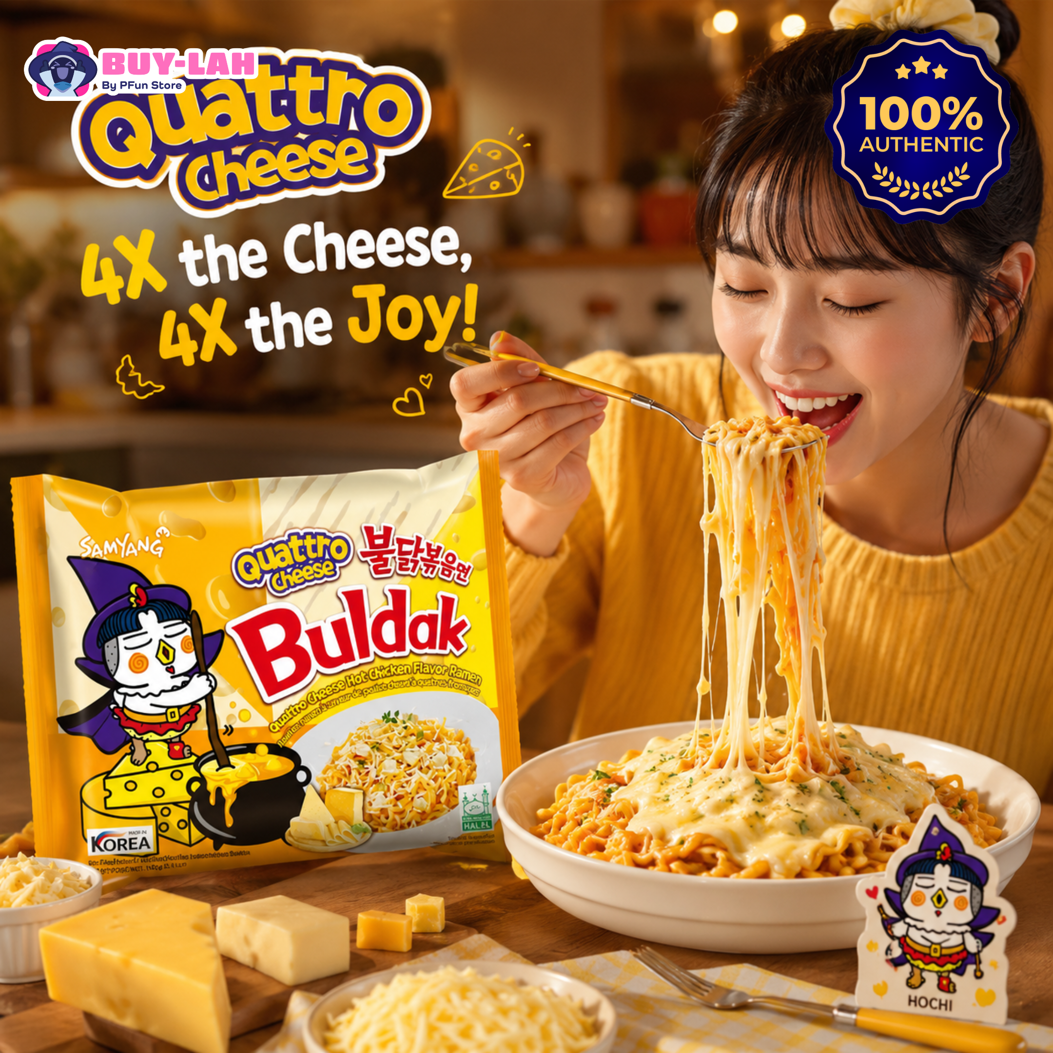 Samyang Buldak Quattro Cheese Hot Chicken Flavor Ramen — 1 Pack (Single)  | Halal