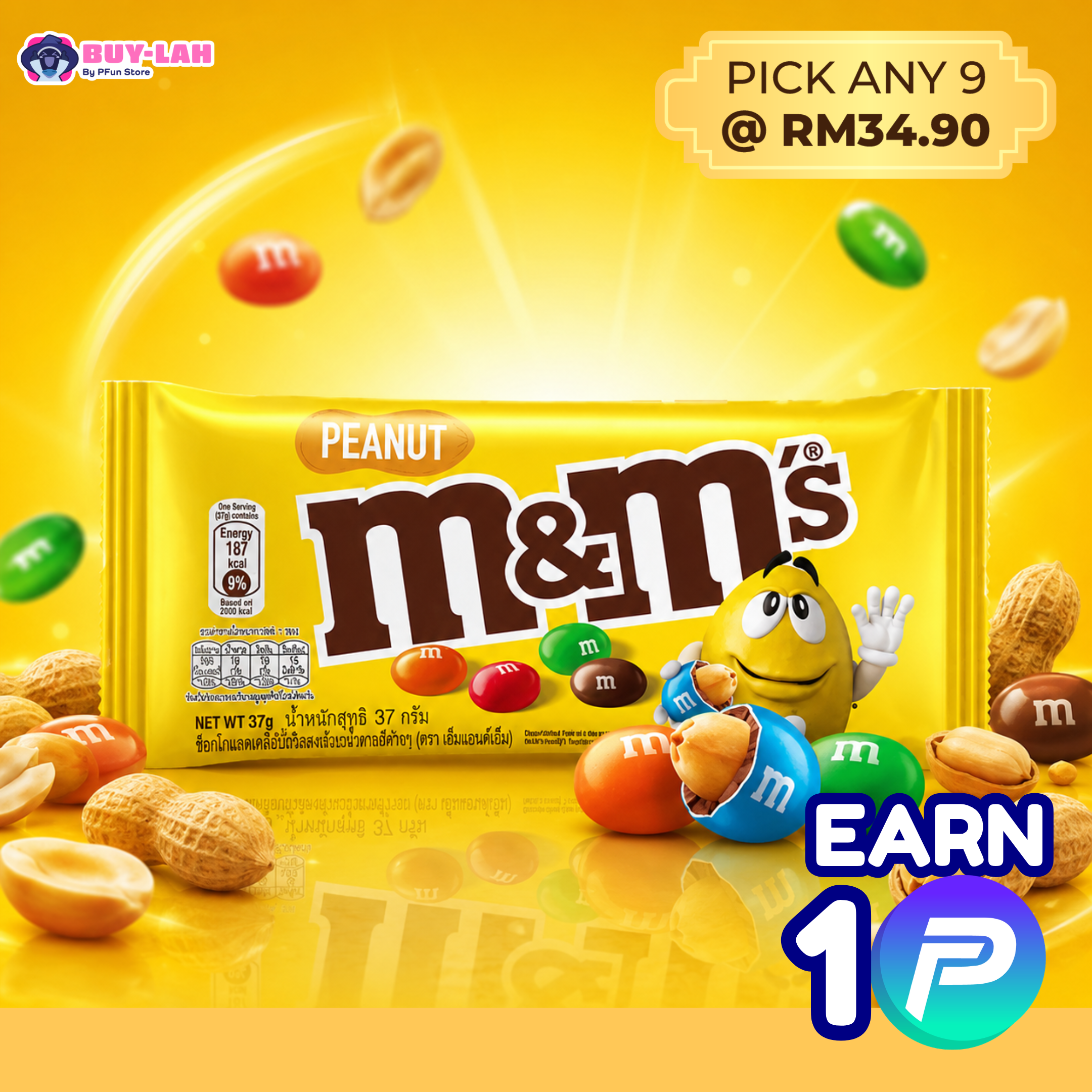 M&M's Peanut Chocolate Candies 37g