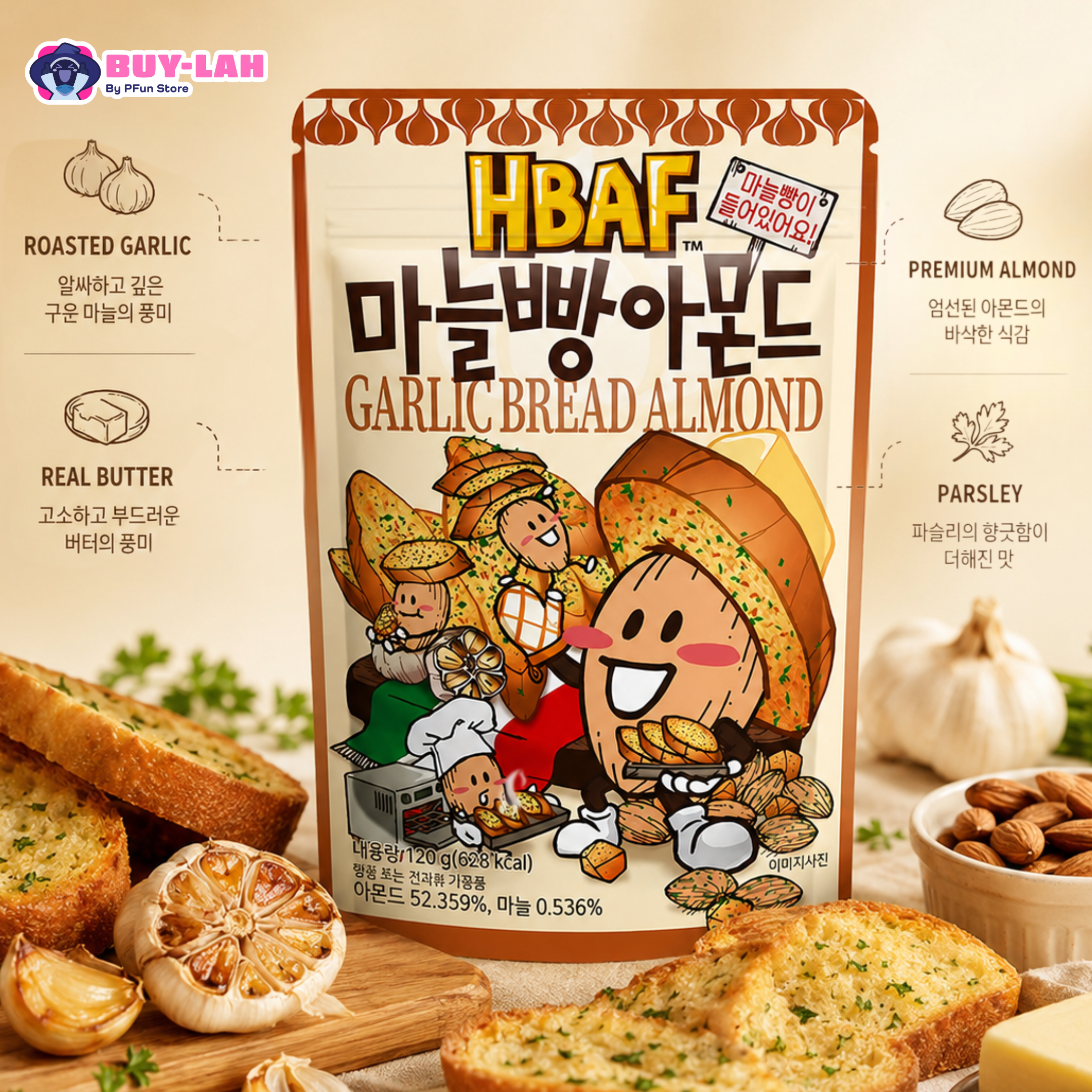 HBAF Garlic Bread Almond (120g)