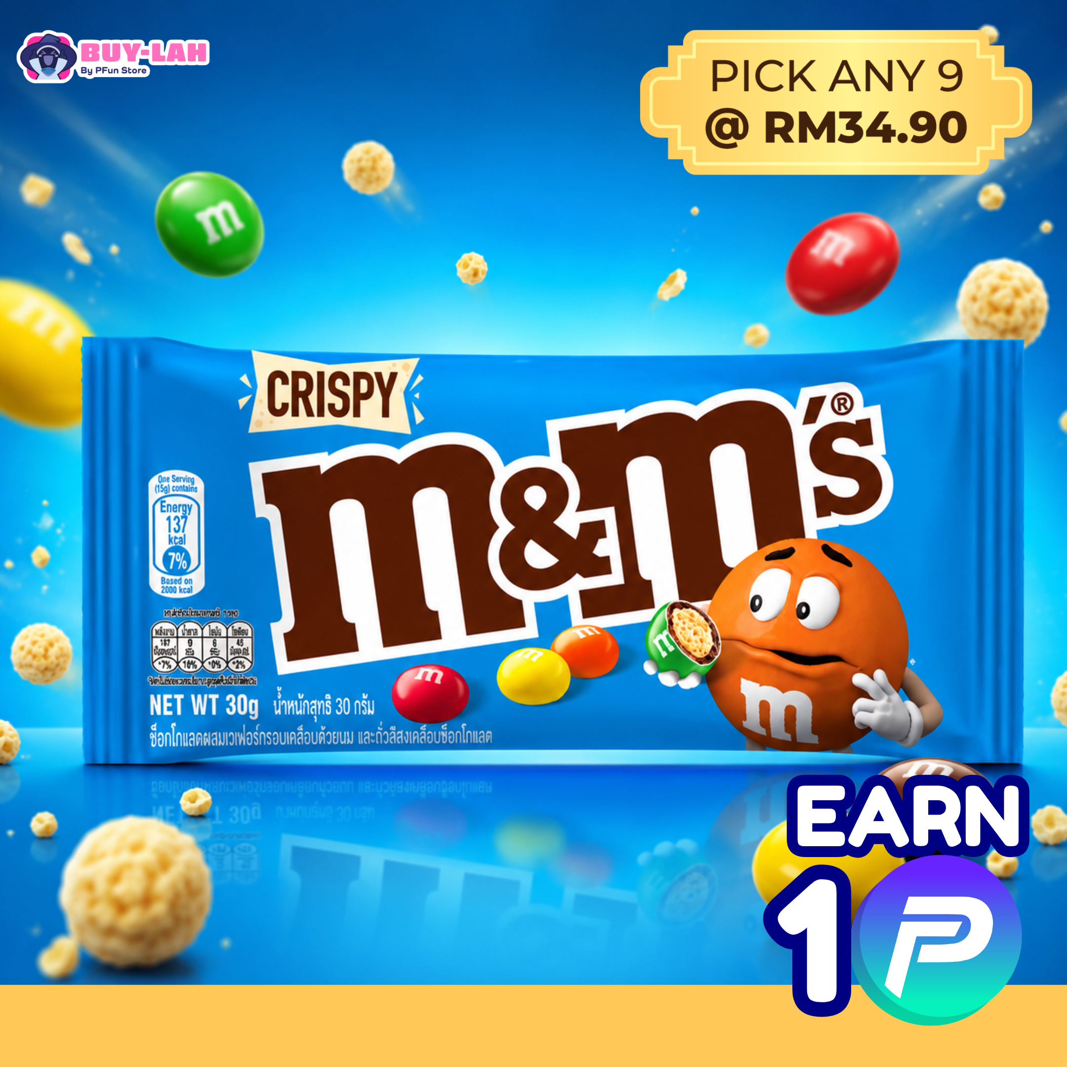 M&M's Crispy Chocolate Candies 37g
