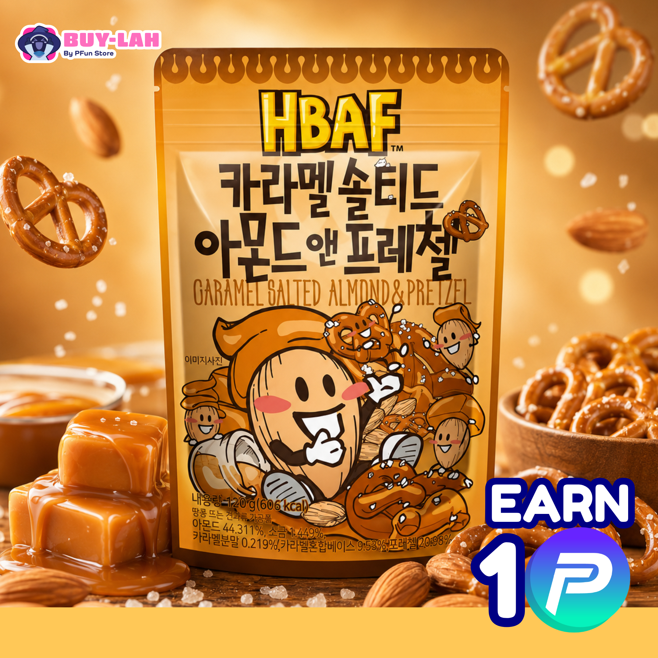  HBAF Caramel Salted Almond & Pretzel