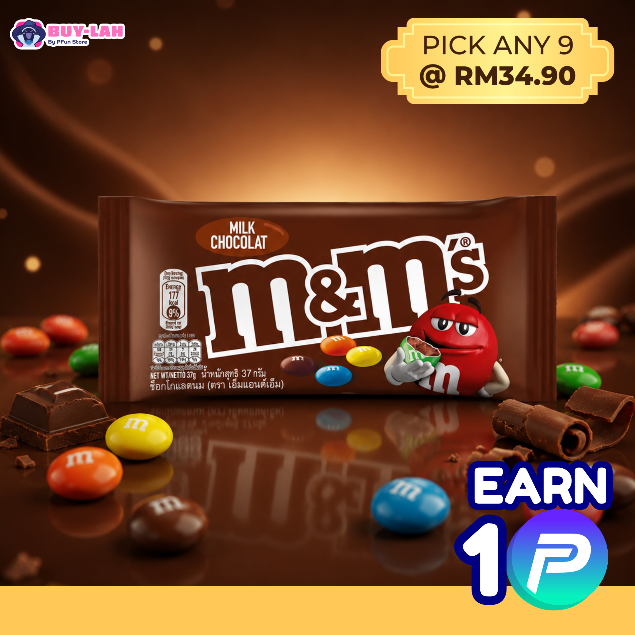 M&M's Milk Chocolate Candies 37g