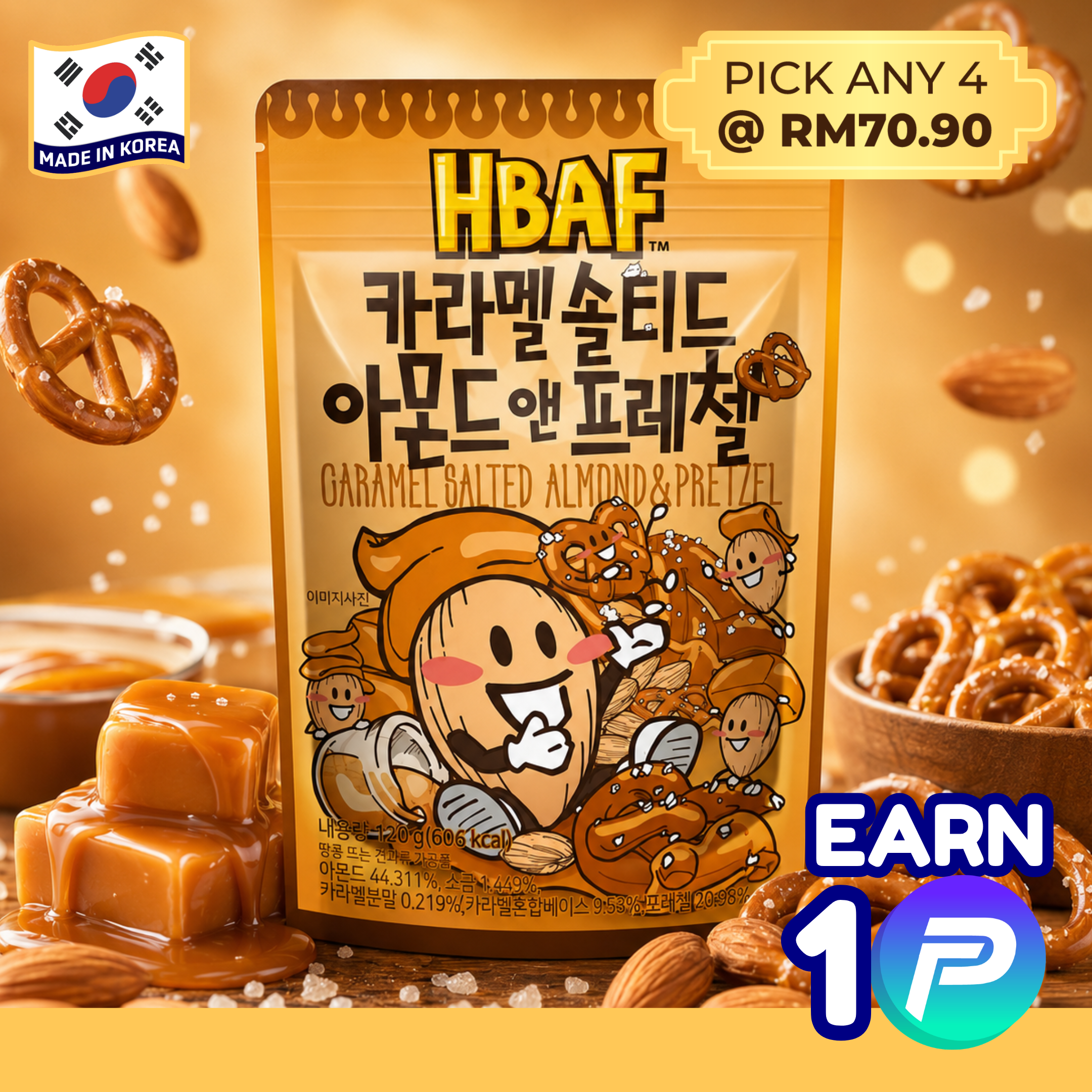 HBAF Caramel Salted Almond & Pretzel (120g)