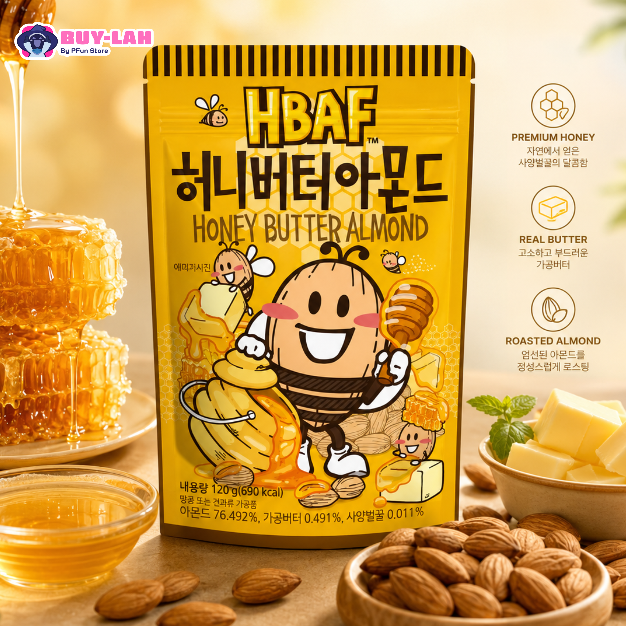  HBAF Honey Butter Almond (120g)