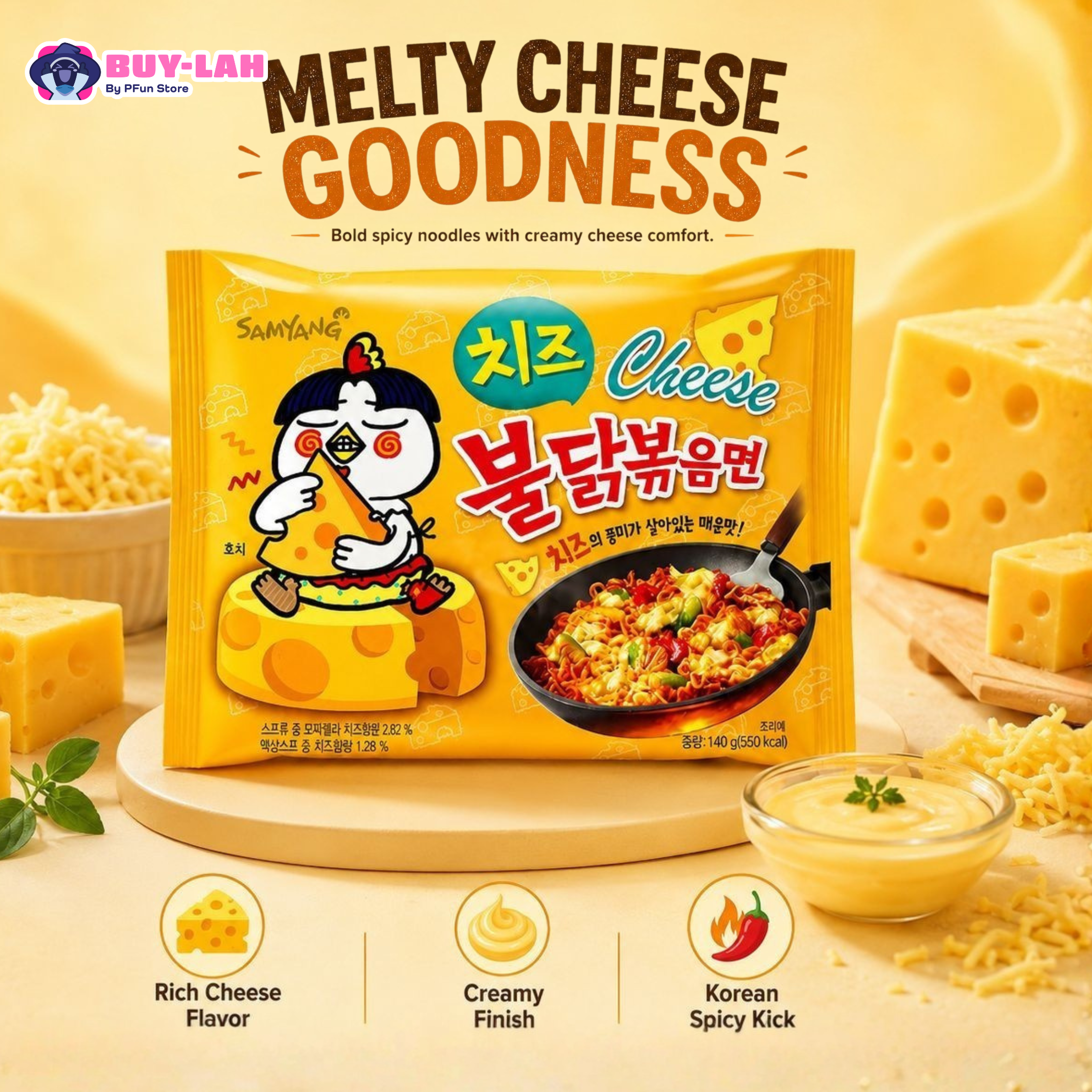 Samyang Buldak Cheese Hot Chicken Flavor Ramen — 1 Pack (Single)  | Halal