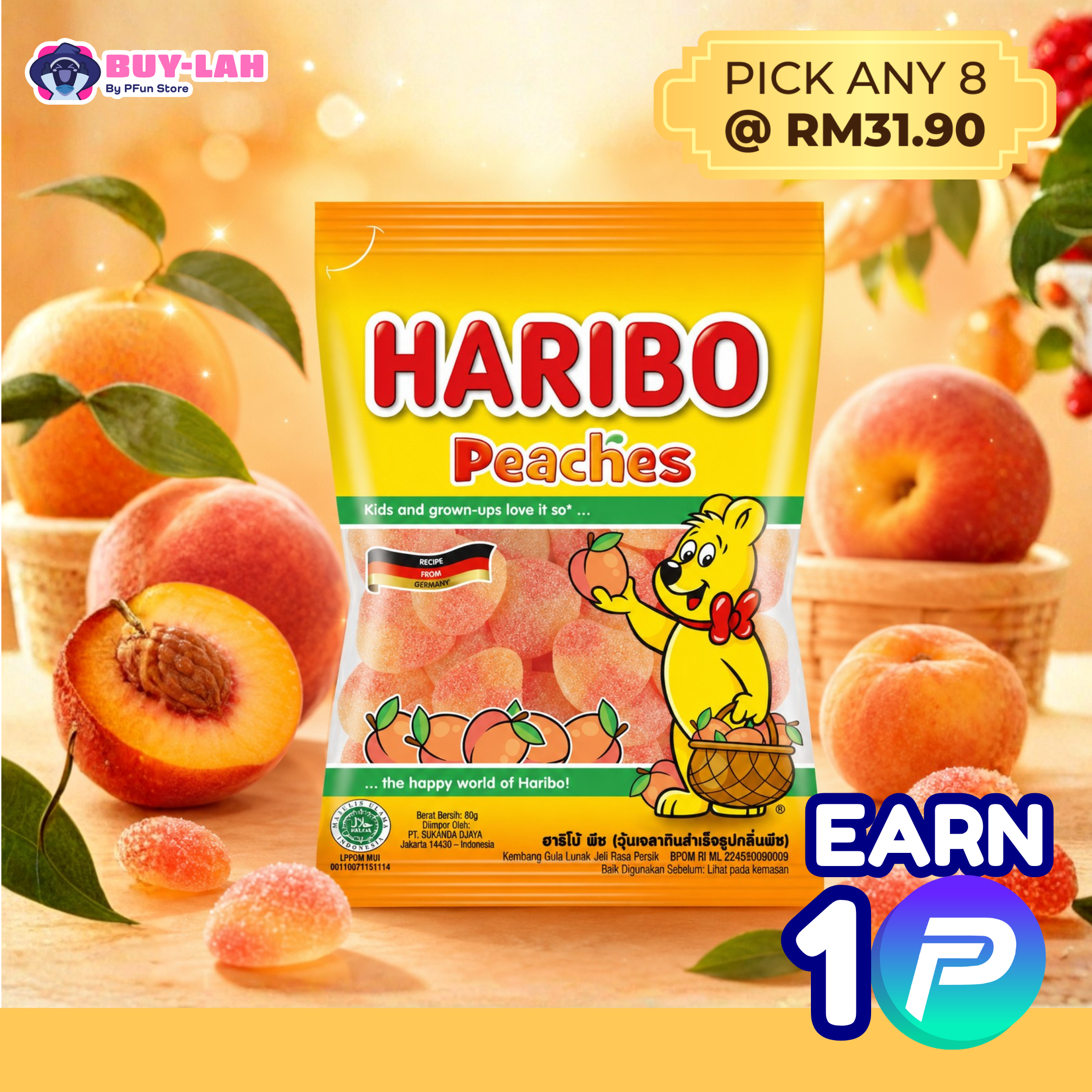 HARIBO Peaches Gummy Candy — Fruity