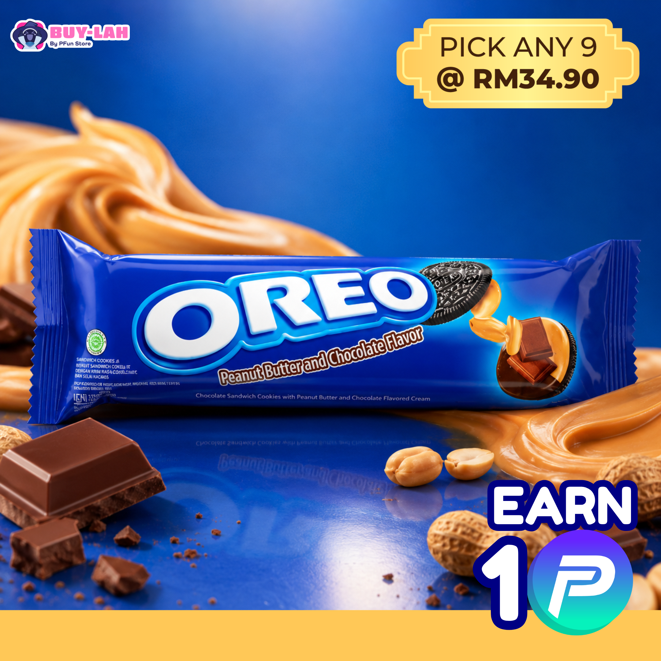 Oreo Peanut Butter Sandwich Cookies 110.4g