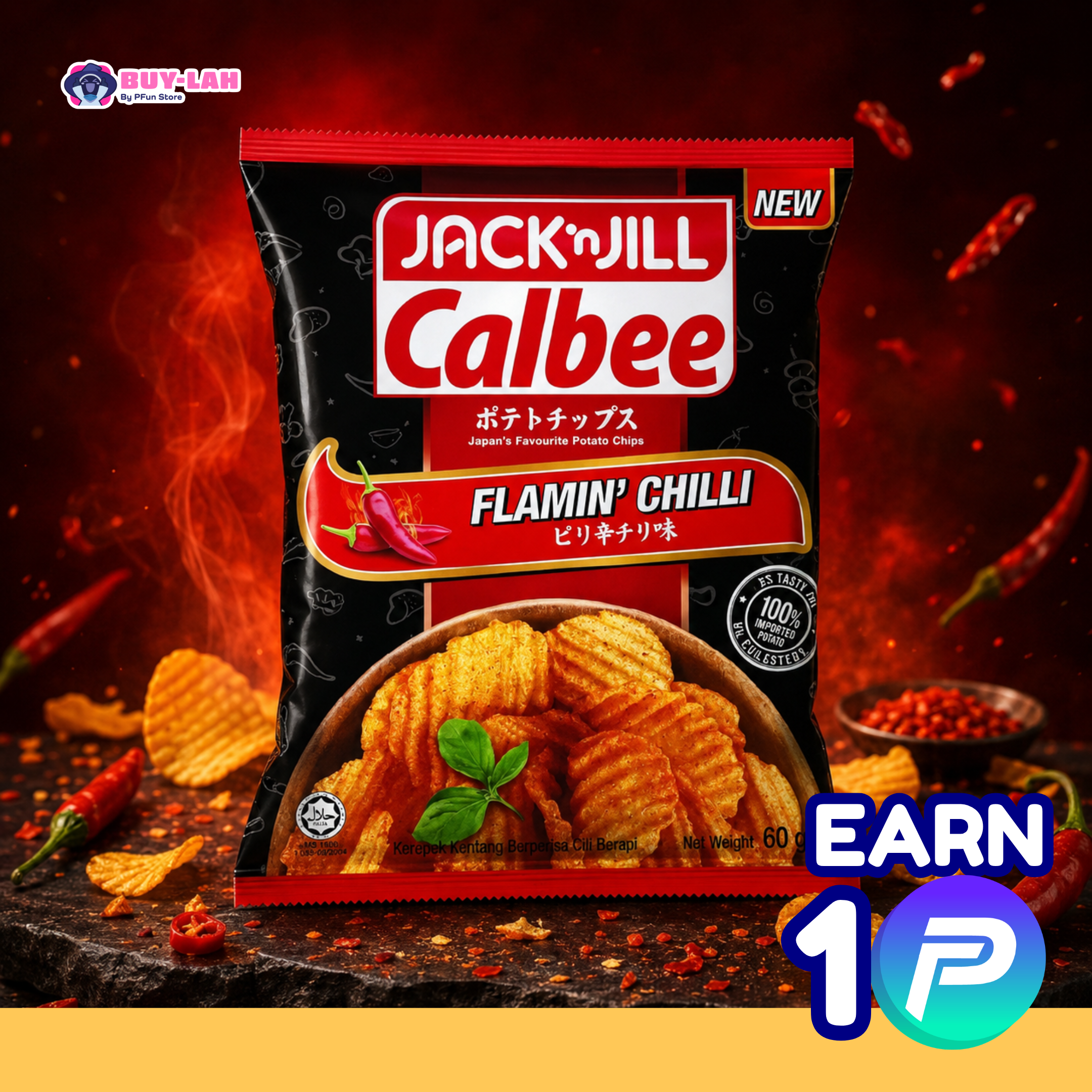  Jack 'n Jill Calbee Potato Chips 60g — Flamin' Chilli