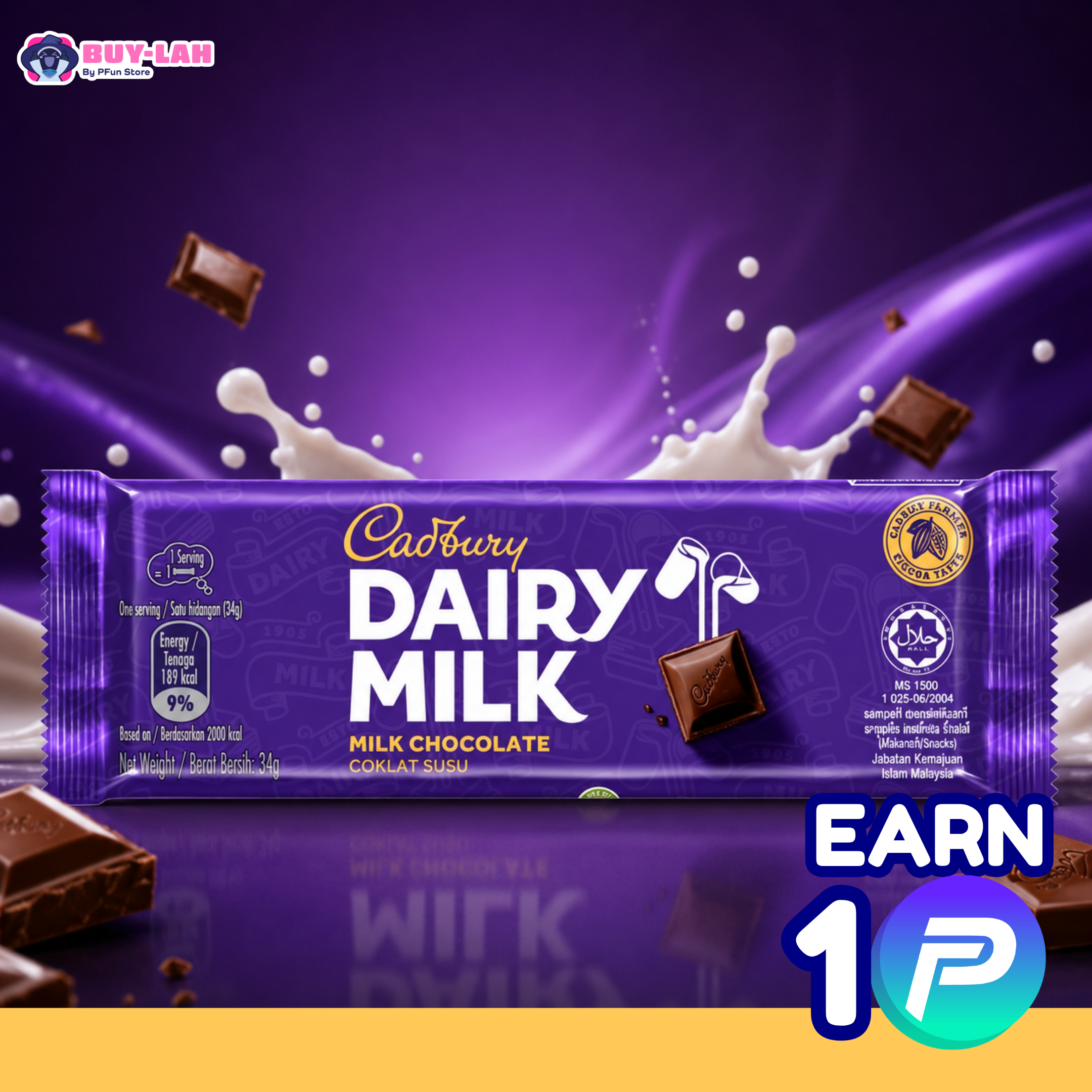 Cadbury Dairy Milk 34g — Plain Milk Chocolate
