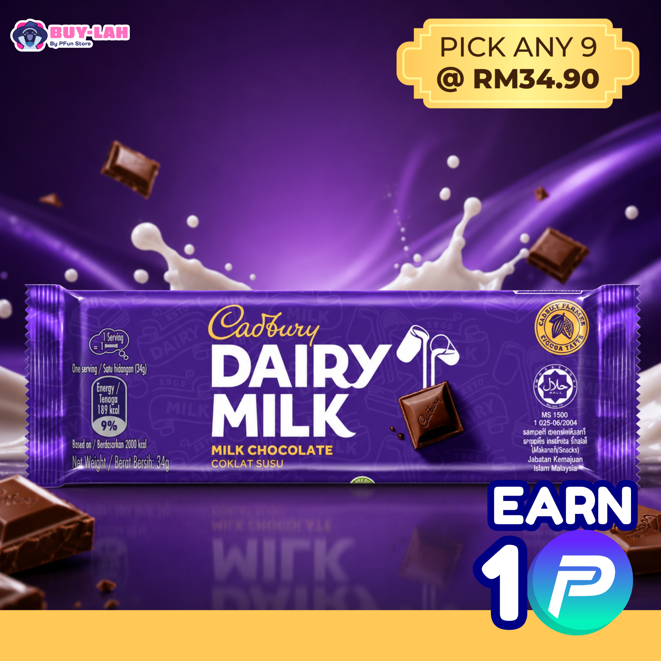 Cadbury Dairy Milk 34g — Plain Milk Chocolate