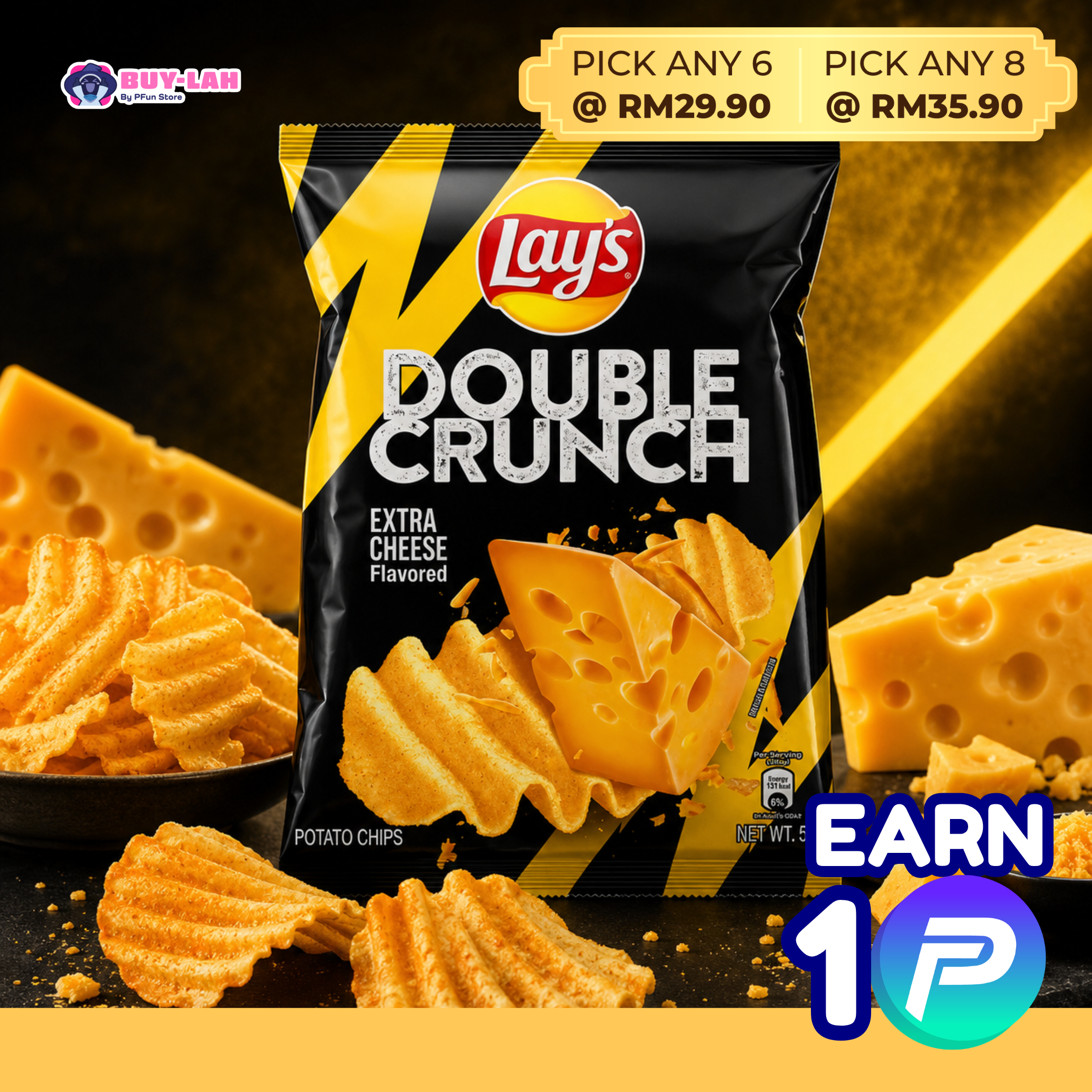  Lay's Extra Cheese Potato Chips 50g
