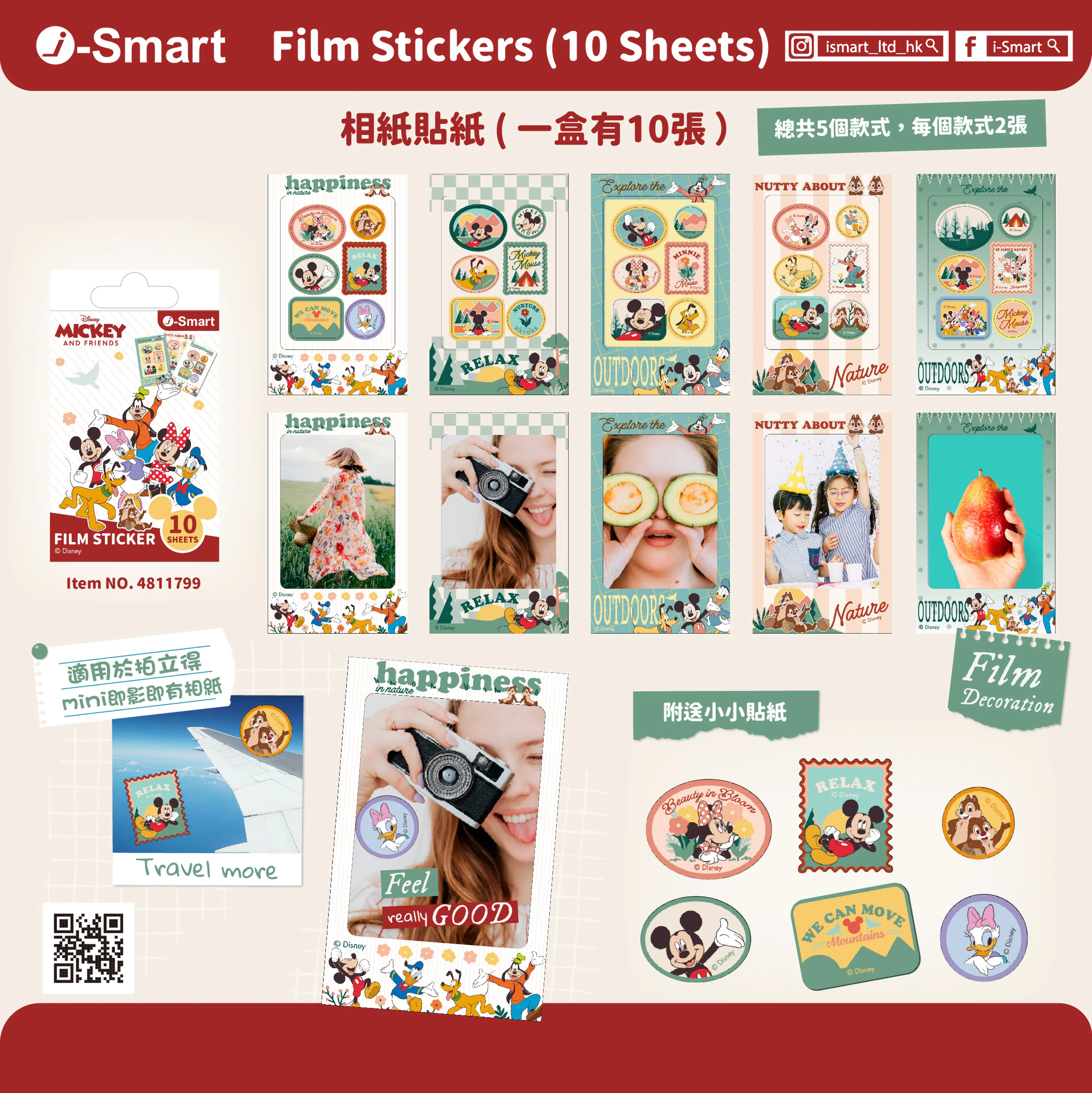  i-Smart Disney Mickey & Friends Instax Mini Film Stickers — 10 Sheets (5 Designs × 2) | — Free Shipping