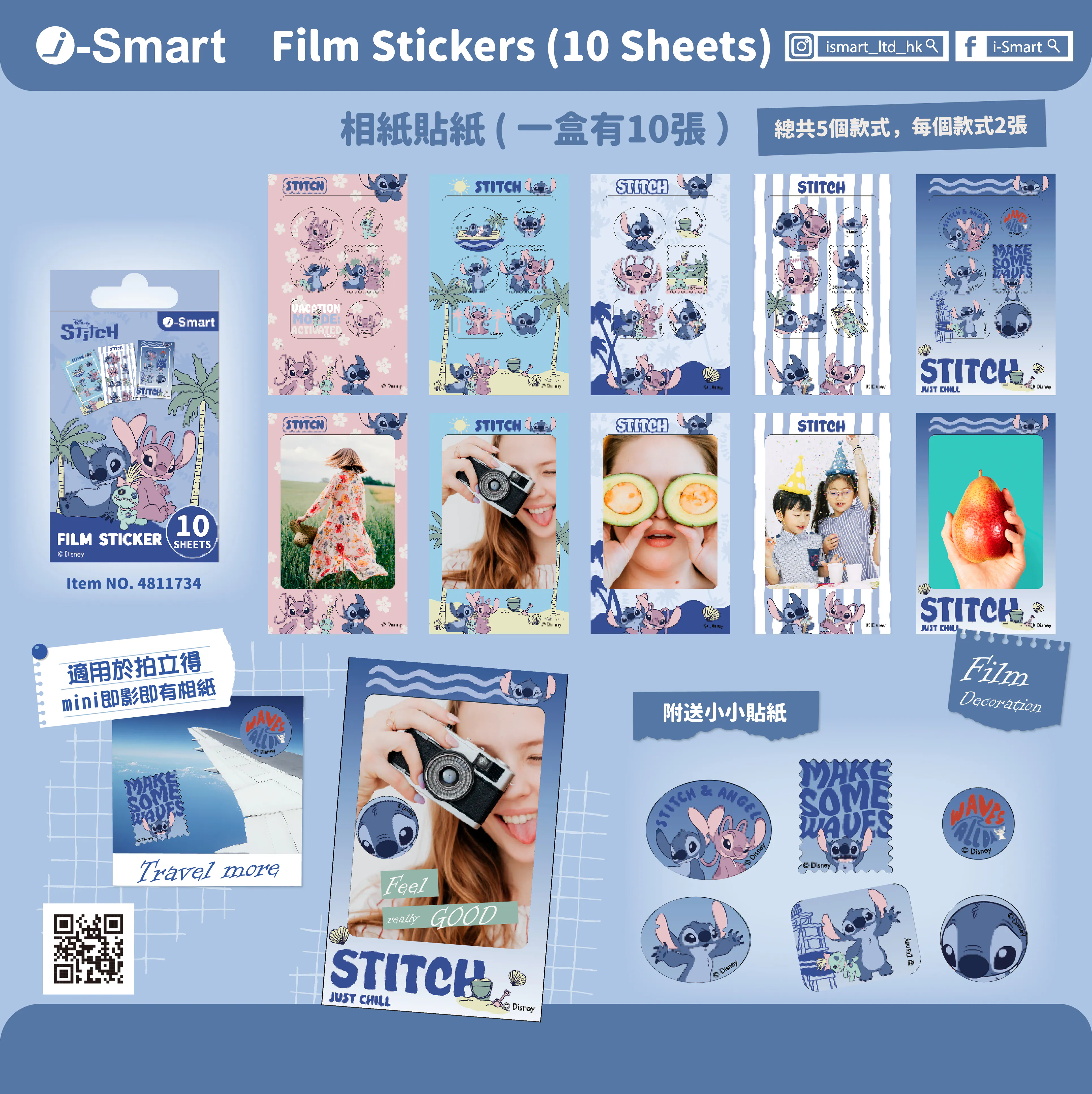 i-Smart Disney Stitch Instax Mini Film Stickers — 10 Sheets (5 Designs × 2)  | — Free Shipping