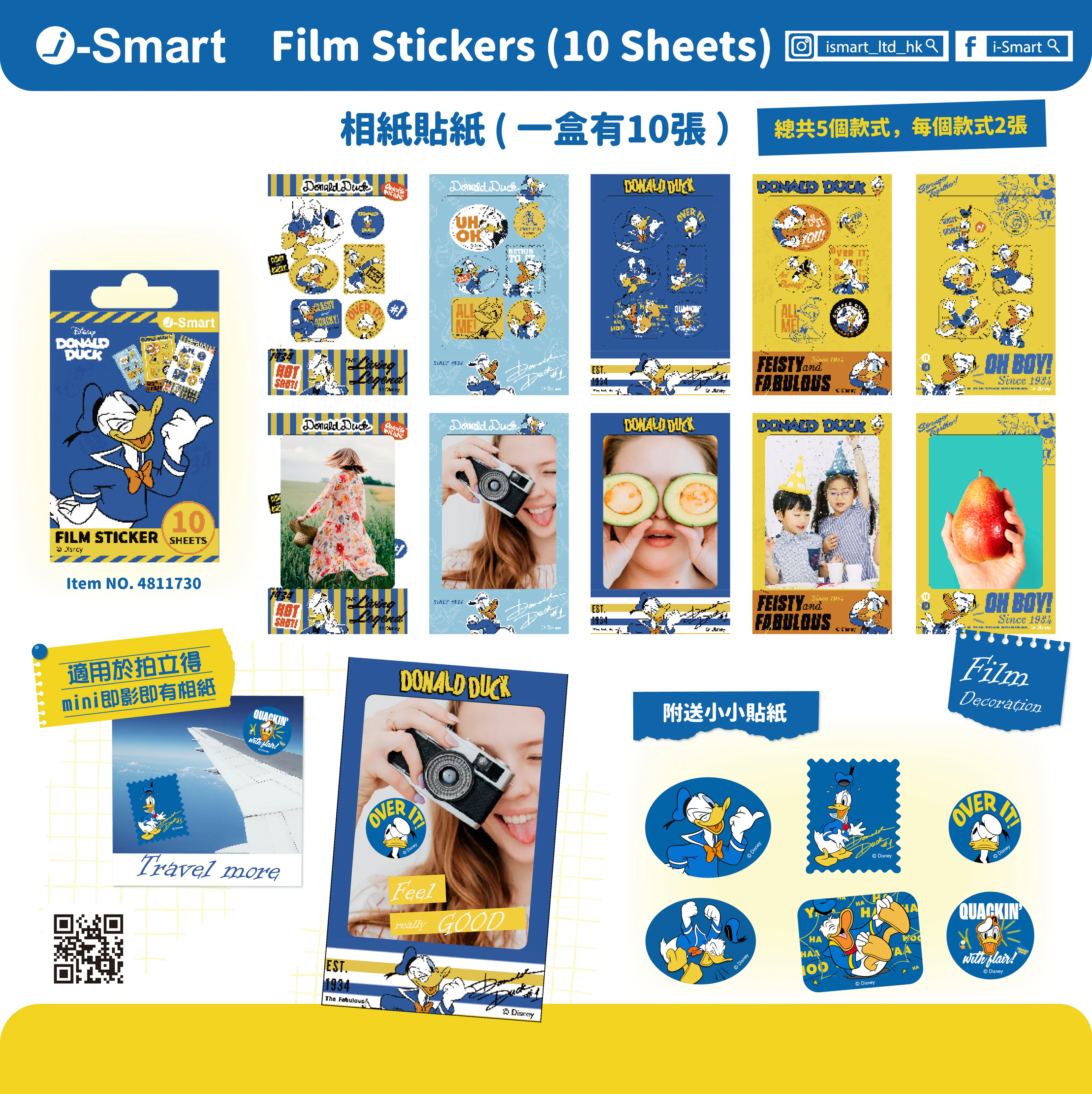 [Copy] i-Smart Disney Dumbo Instax Mini Film Stickers — 10 Sheets (5 Designs × 2) | — Free Shipping