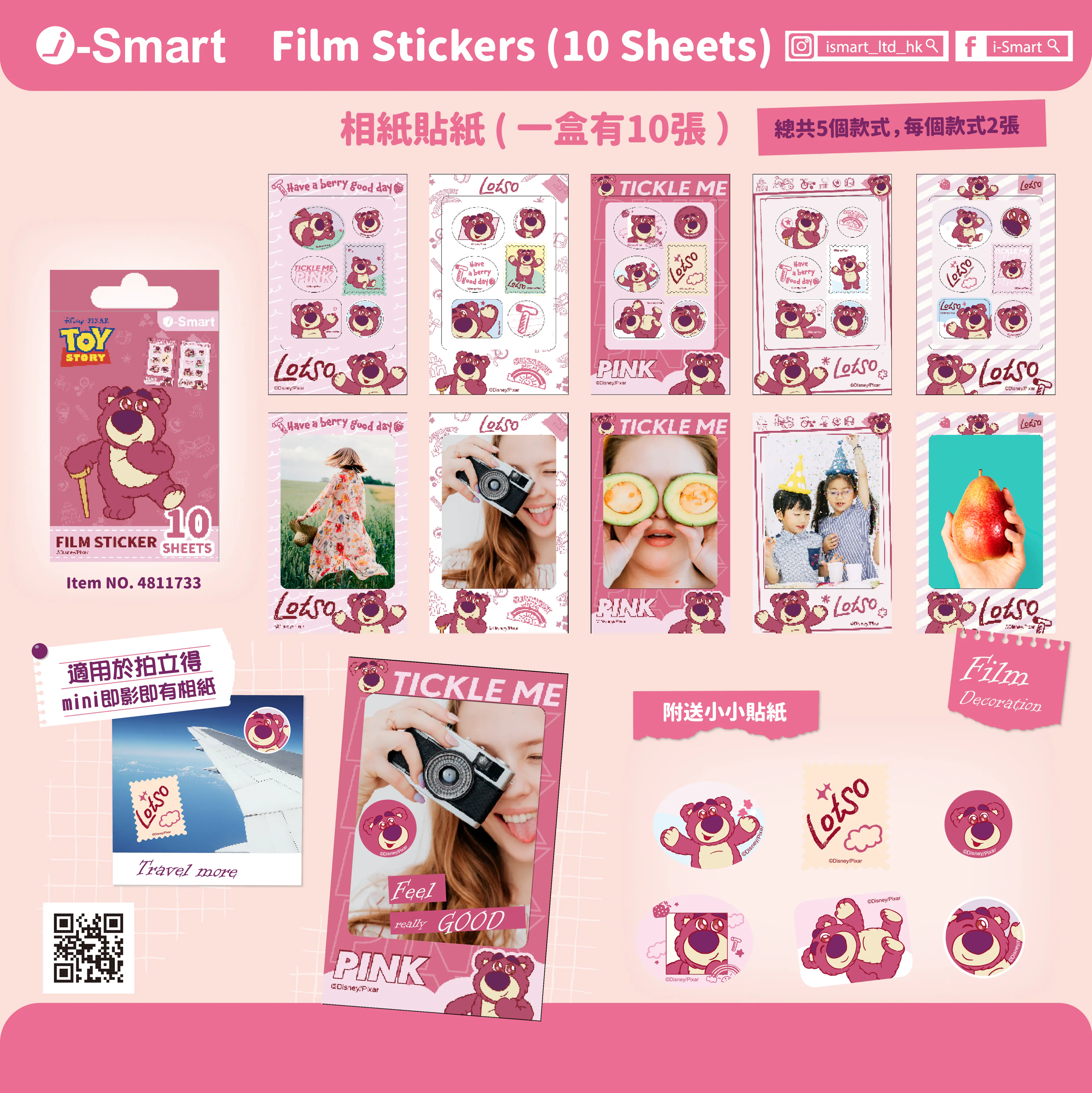 i-Smart Disney Pixar Lotso Instax Mini Film Stickers — 10 Sheets (5 Designs × 2) || — Free Shipping