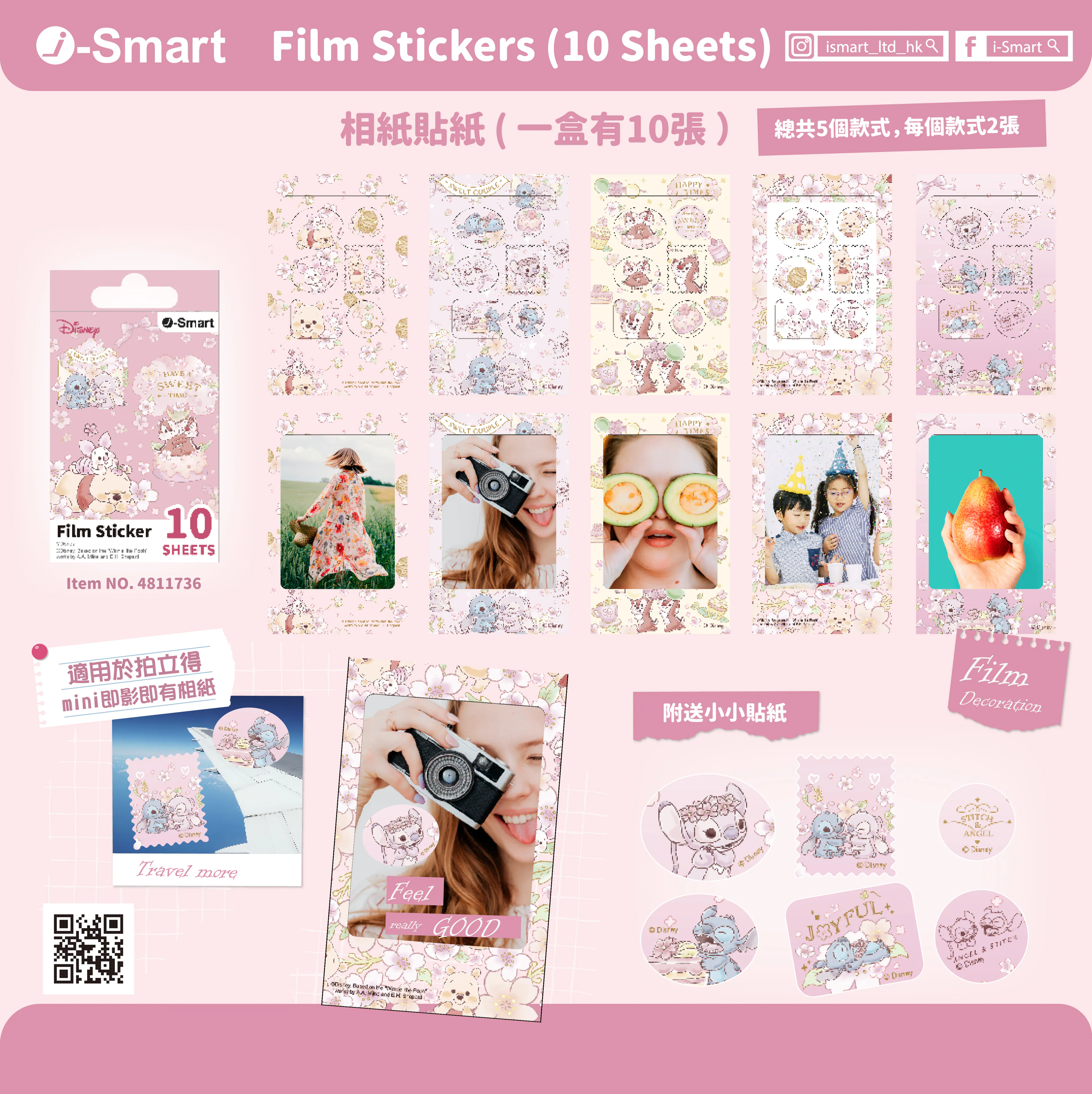 [Copy] i-Smart Disney Zootopia Instax Mini Film Stickers — 10 Sheets (5 Designs × 2) | — Free Shipping