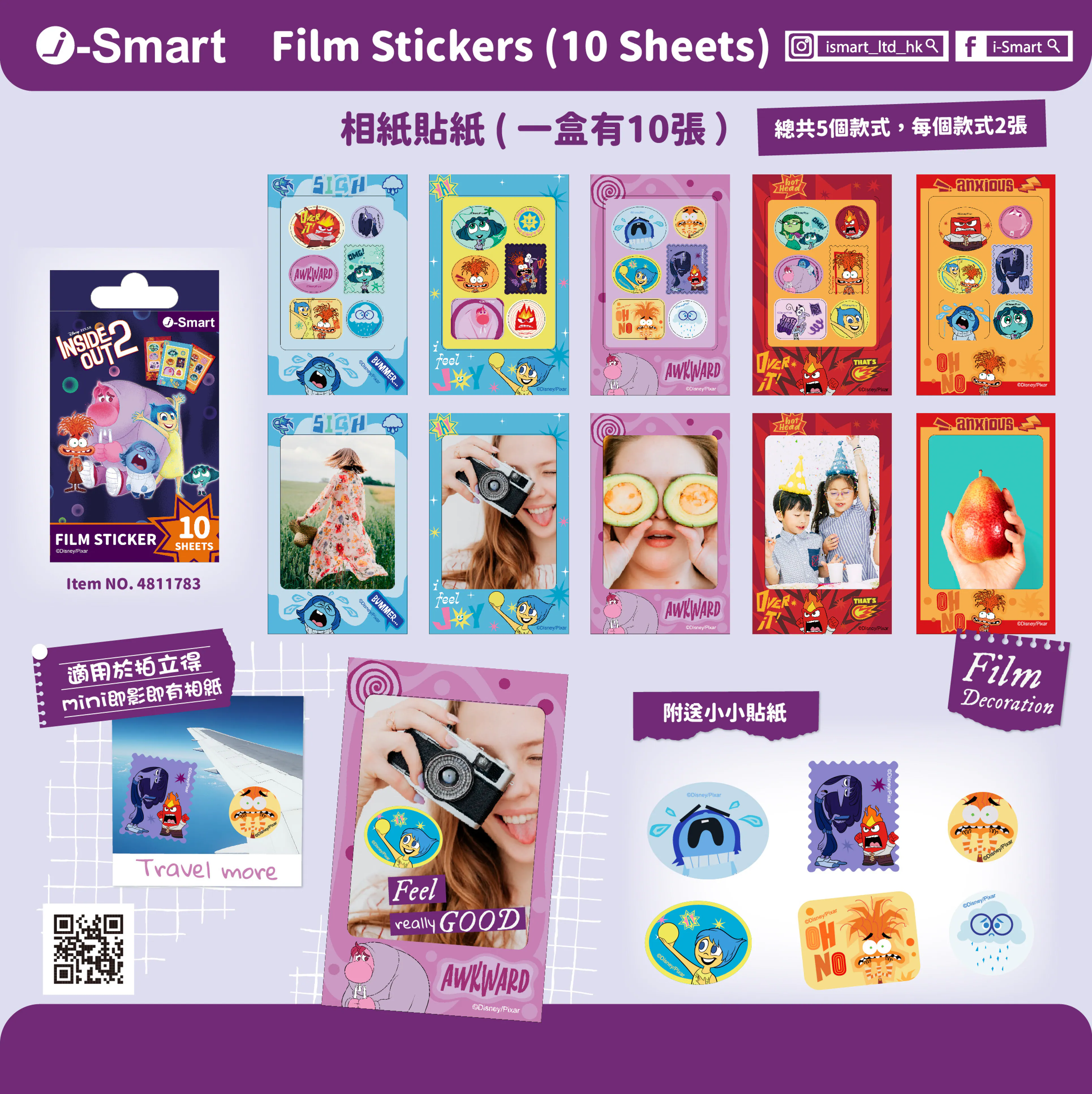 [Copy]i-Smart Disney Stitch & Angel Instax Mini Film Stickers — 10 Sheets (5 Designs × 2) | — Free Shipping