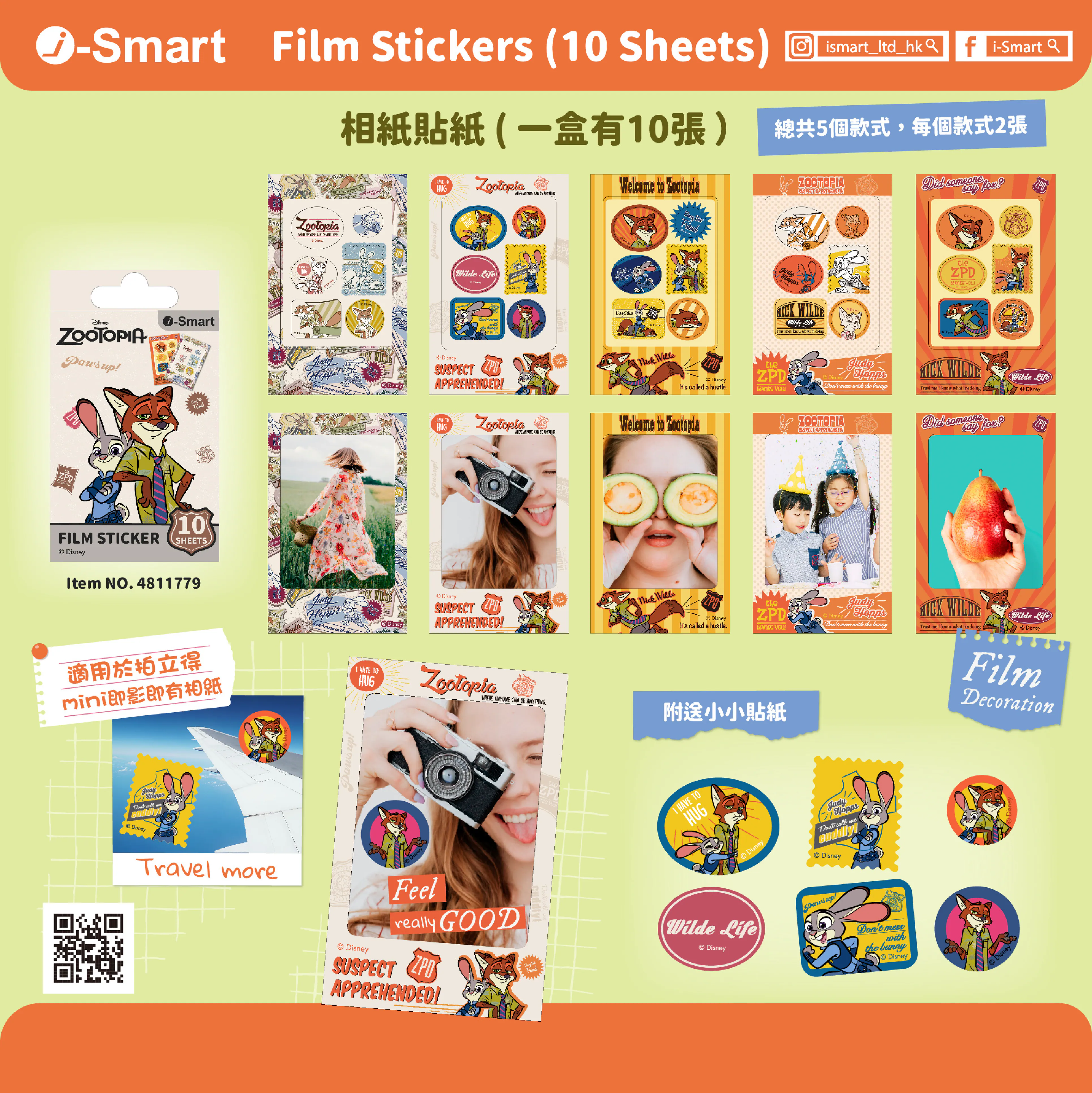 [Copy]i-Smart Disney Pixar Toy Story Alien Instax Mini Film Stickers — 10 Sheets (5 Designs × 2)  — Free Shipping