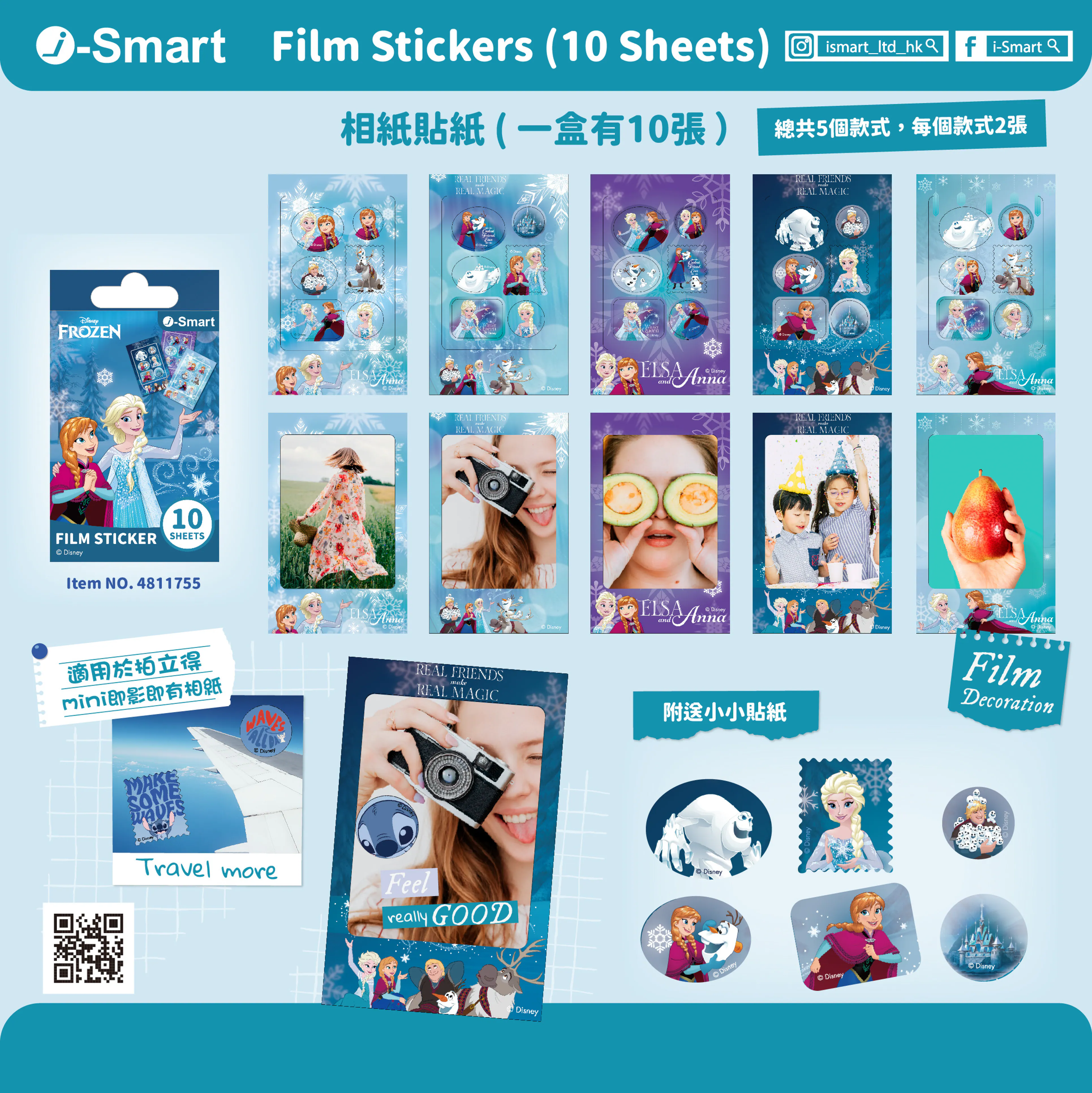 i-Smart Disney Frozen Instax Mini Film Stickers — 10 Sheets (5 Designs × 2)— Free Shipping