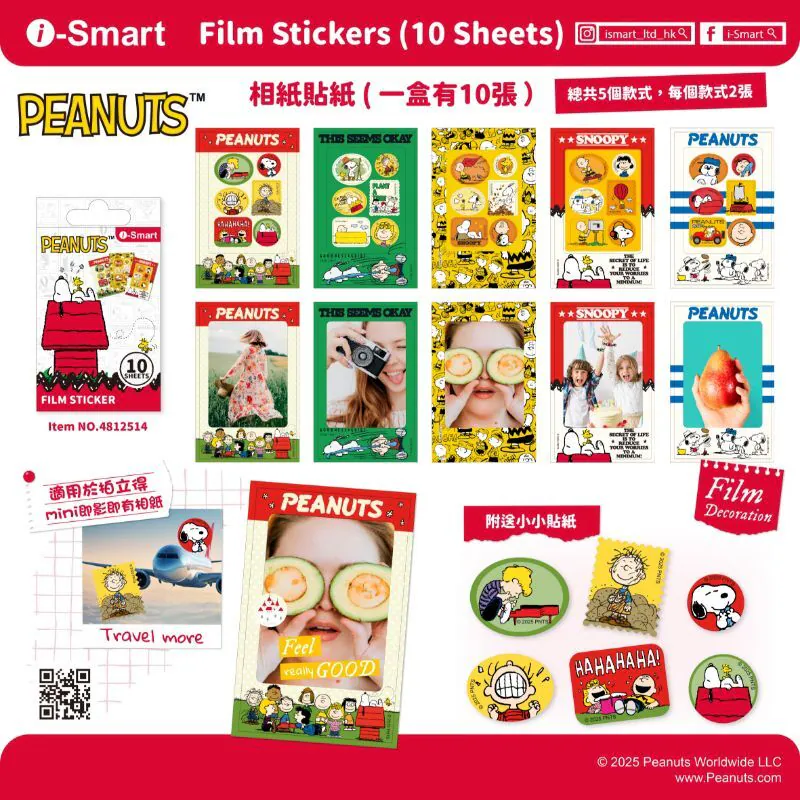 i-Smart Peanuts / Snoopy Instax Mini Film Stickers — 10 Sheets (5 Designs × 2)