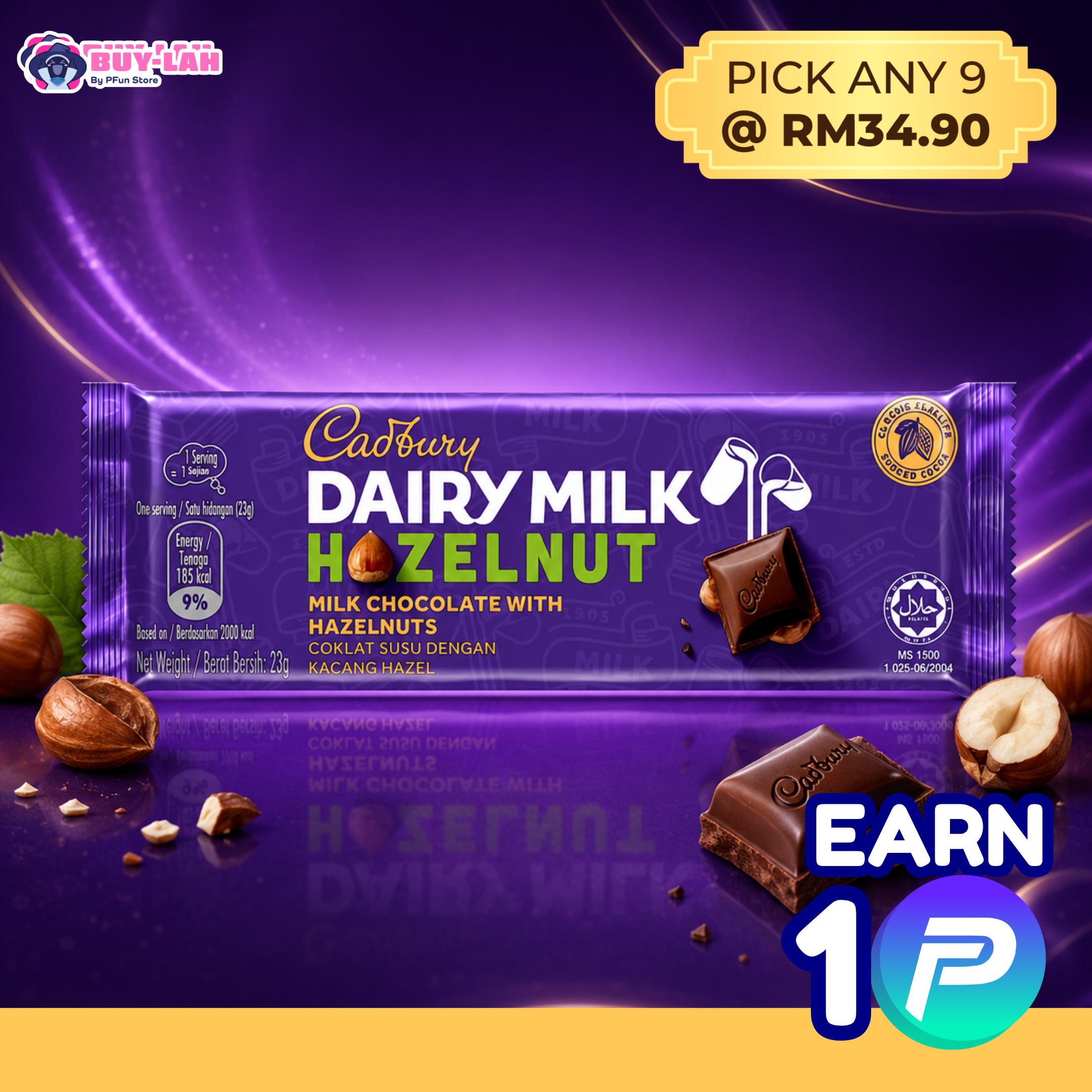 Cadbury Dairy Milk 34g — Hazelnut