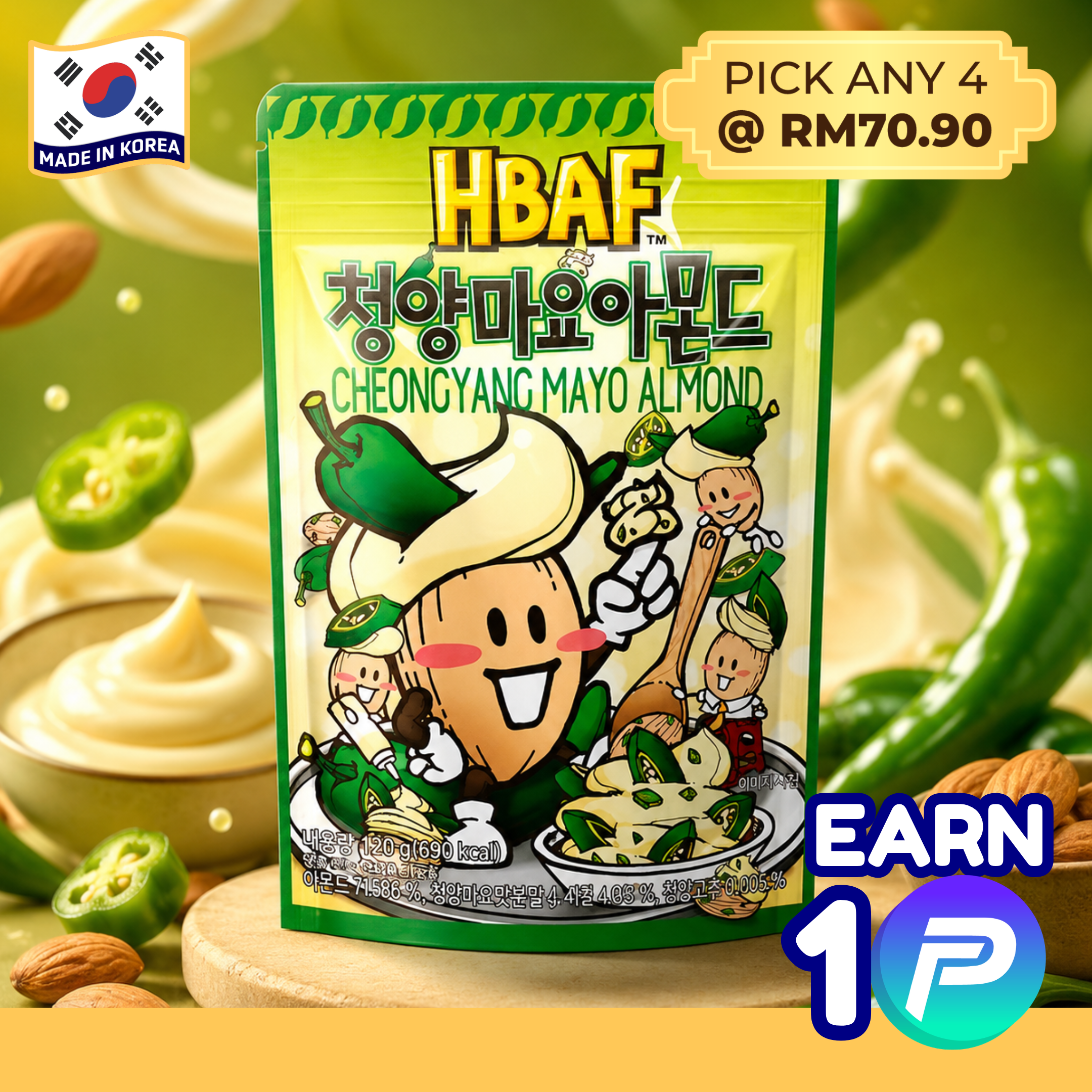 HBAF Cheongyang Mayo Almond (120g)