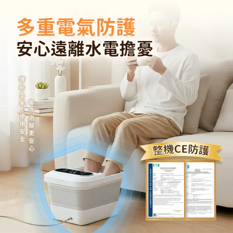 Japan Yohome 3D Taiji Roller Intelligent Foot Spa PRO｜Heated Massage & Large Touch Display