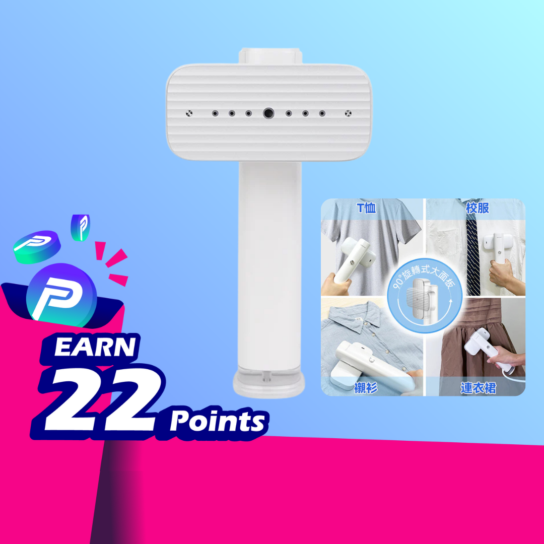 Japan Yohome 3-Second Instant-Heat Rotary Garment Steamer PRO｜Lightweight & Travel-Friendly