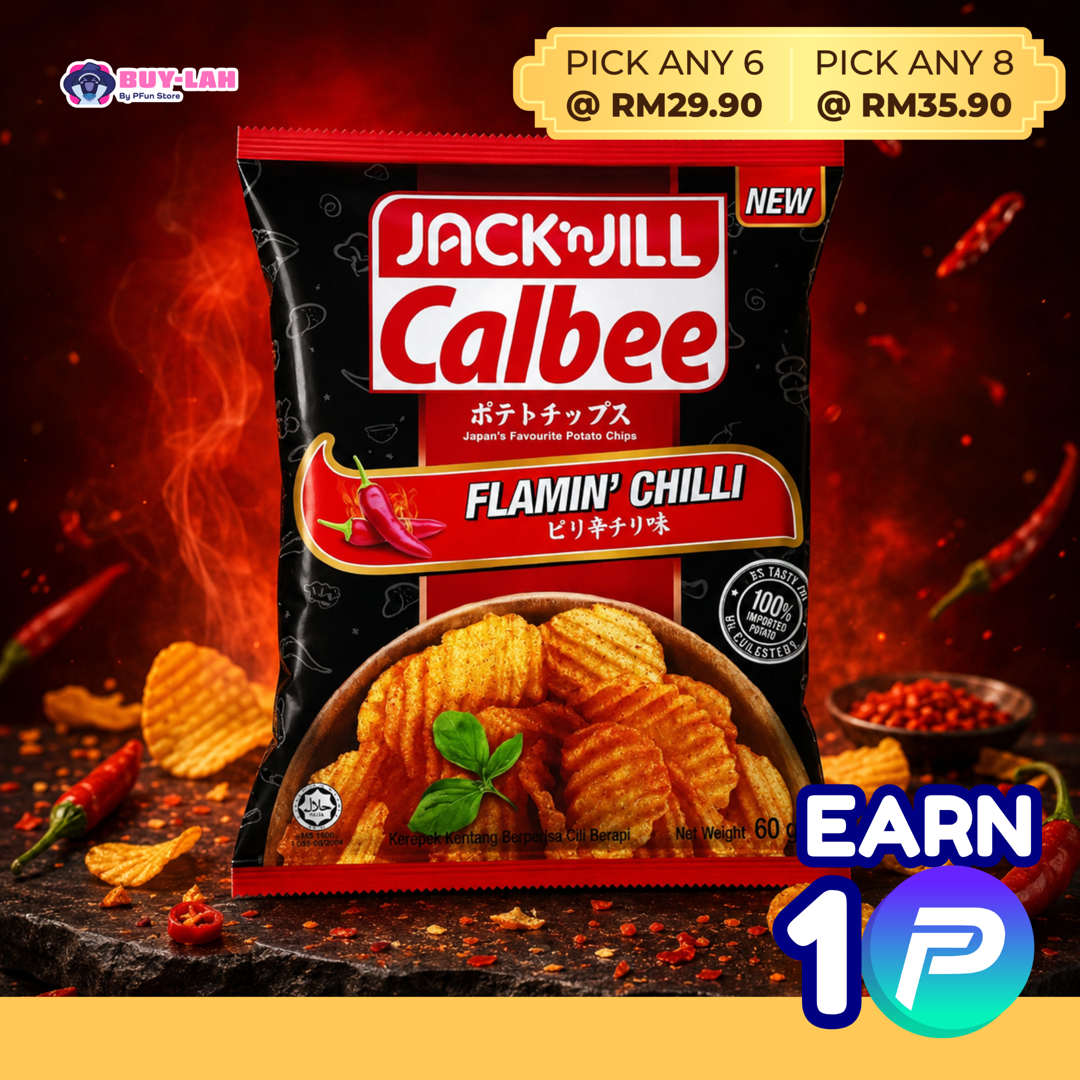  Jack 'n Jill Calbee Potato Chips 60g — Flamin' Chilli