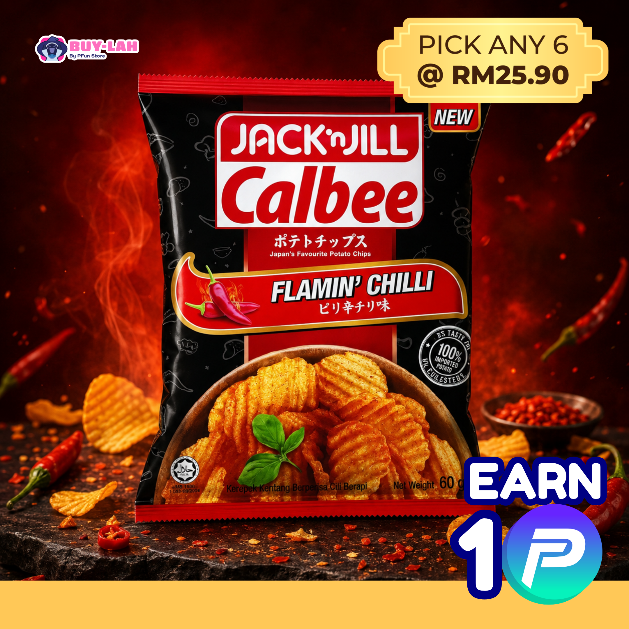  Jack 'n Jill Calbee Potato Chips 60g — Flamin' Chilli