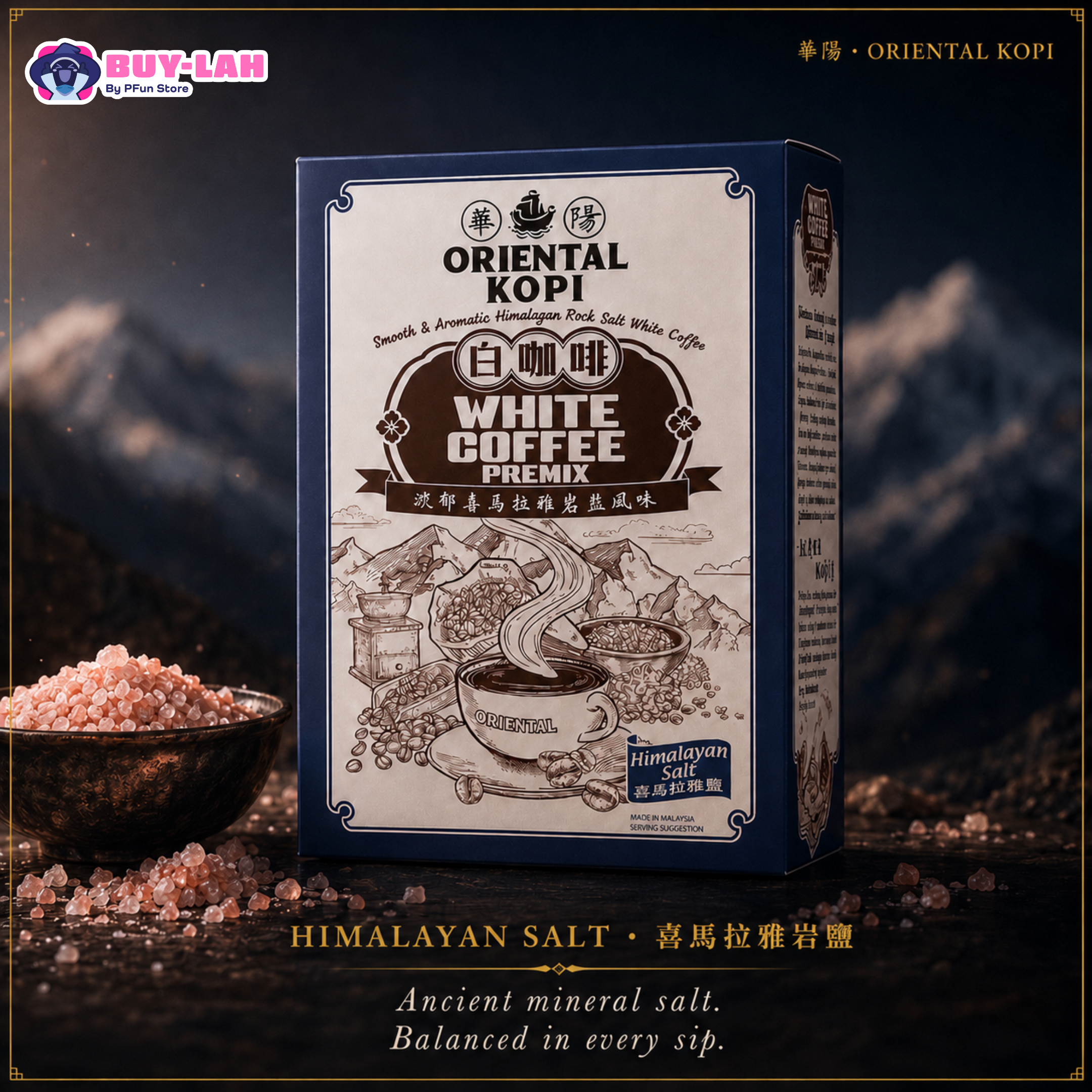 Oriental Kopi White Coffee Premix