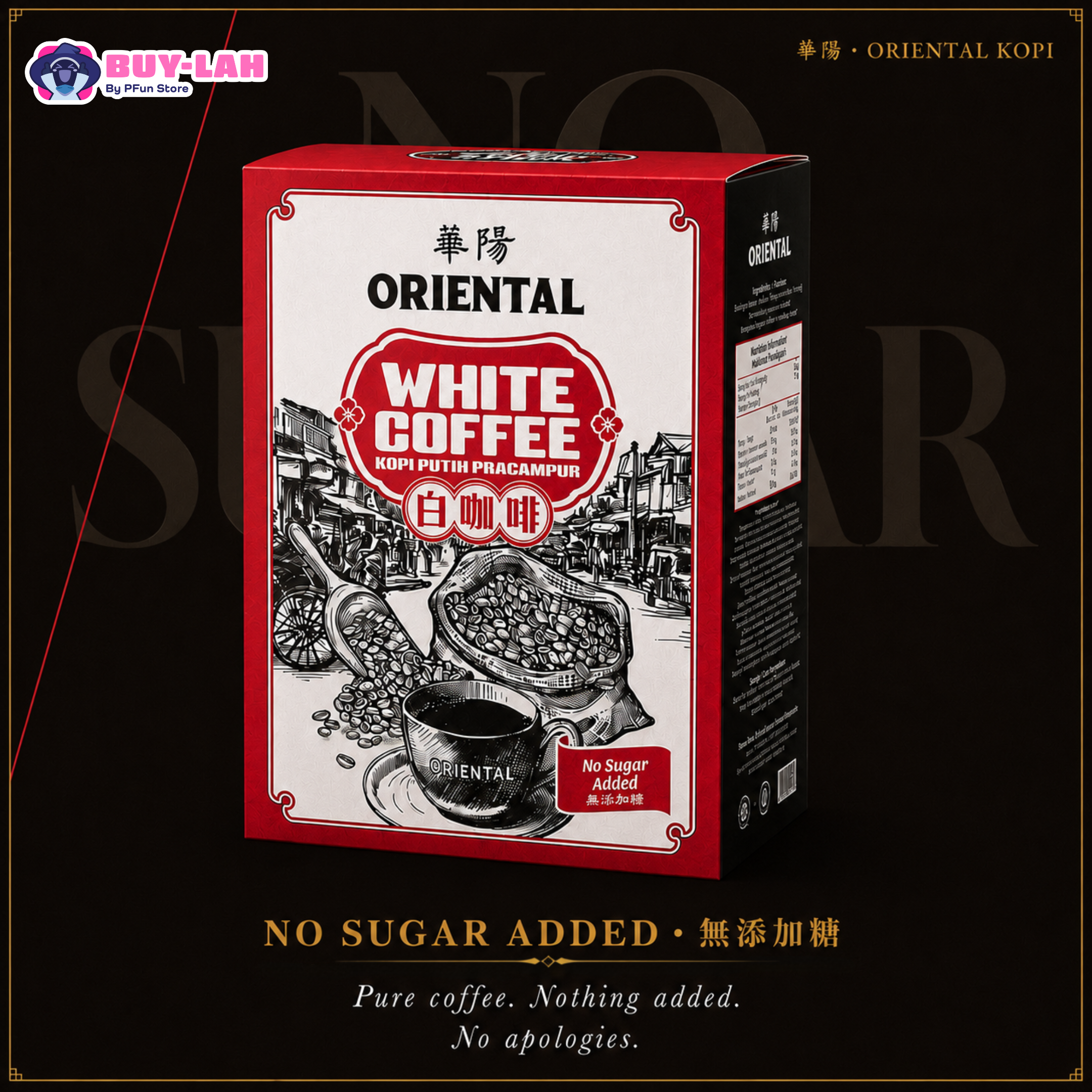 Oriental Kopi White Coffee Premix 
