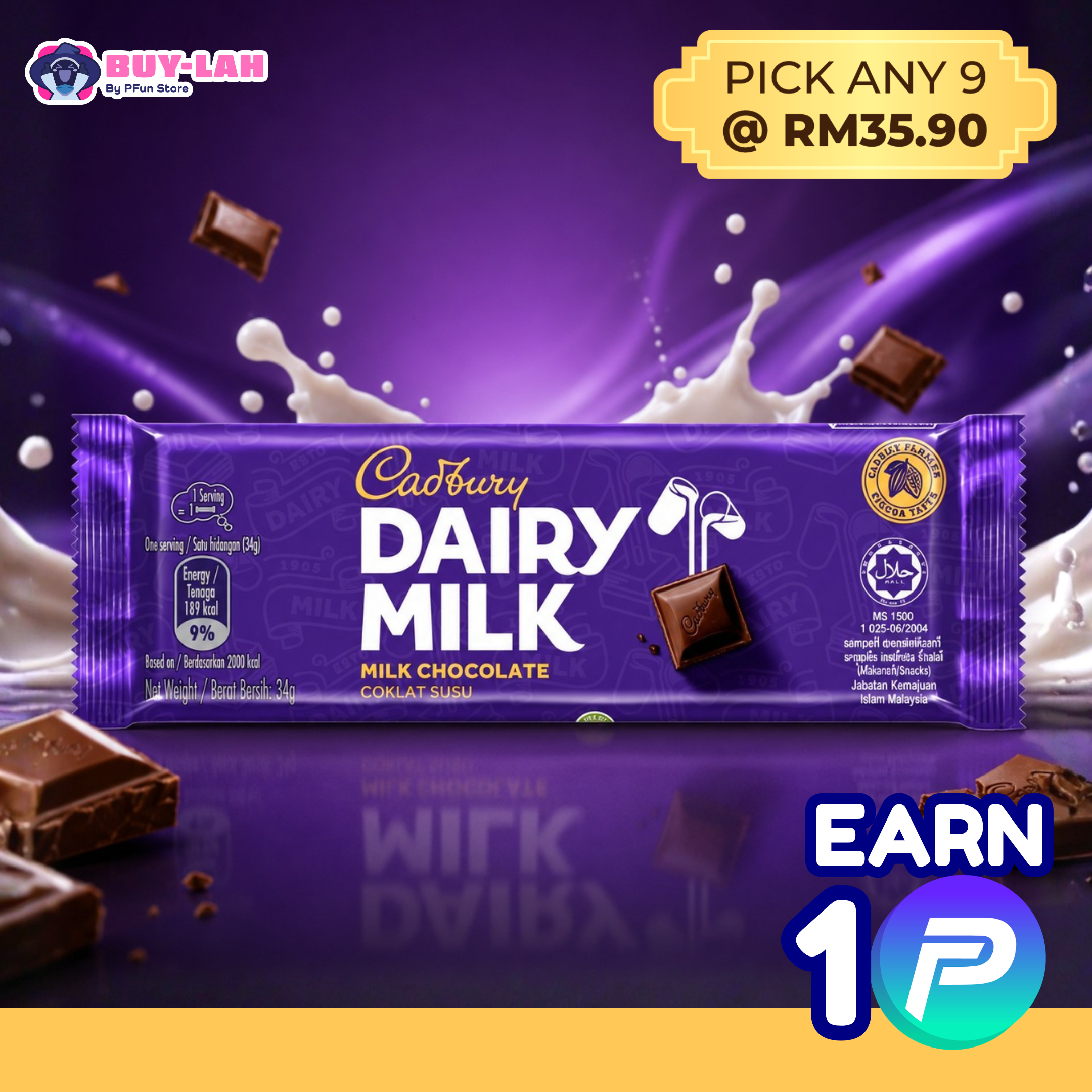 Cadbury Dairy Milk 34g — Plain Milk Chocolate