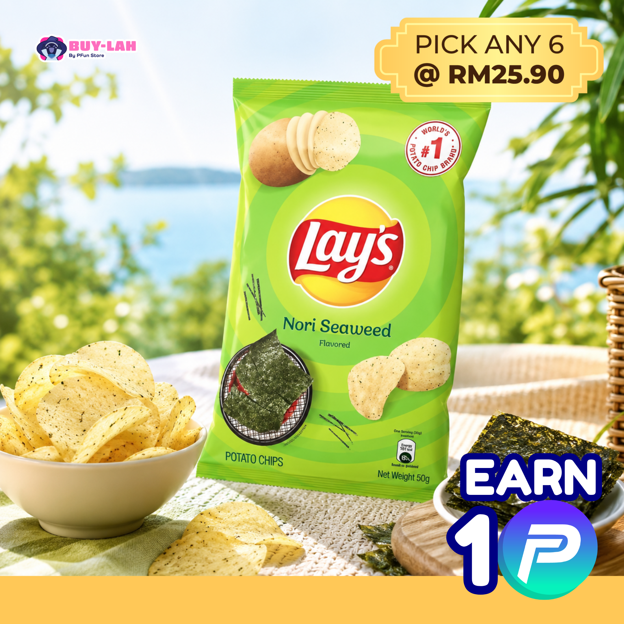  Lay's Nori Seaweed Potato Chips 50g