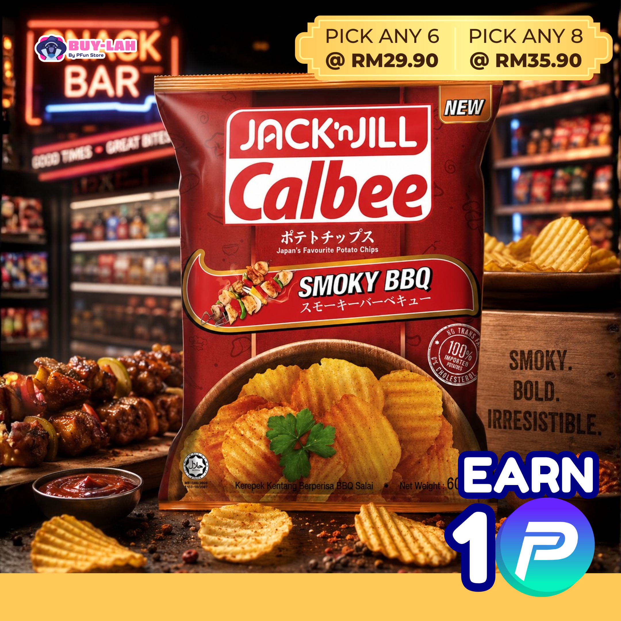 Jack 'n Jill Calbee Potato Chips Smoky BBQ 60g