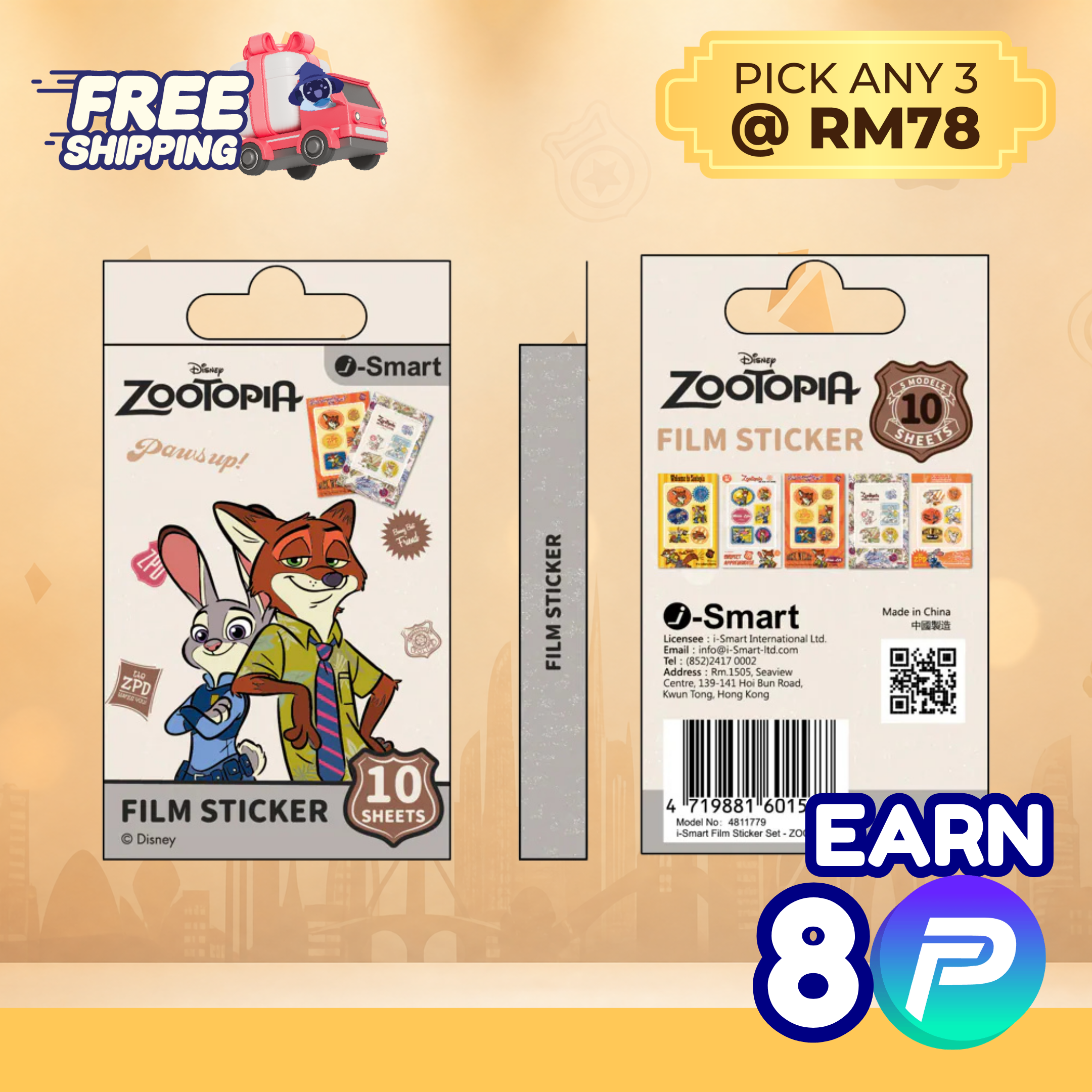  i-Smart Disney Zootopia Instax Mini Film Stickers — 10 Sheets (5 Designs × 2) | — Free Shipping