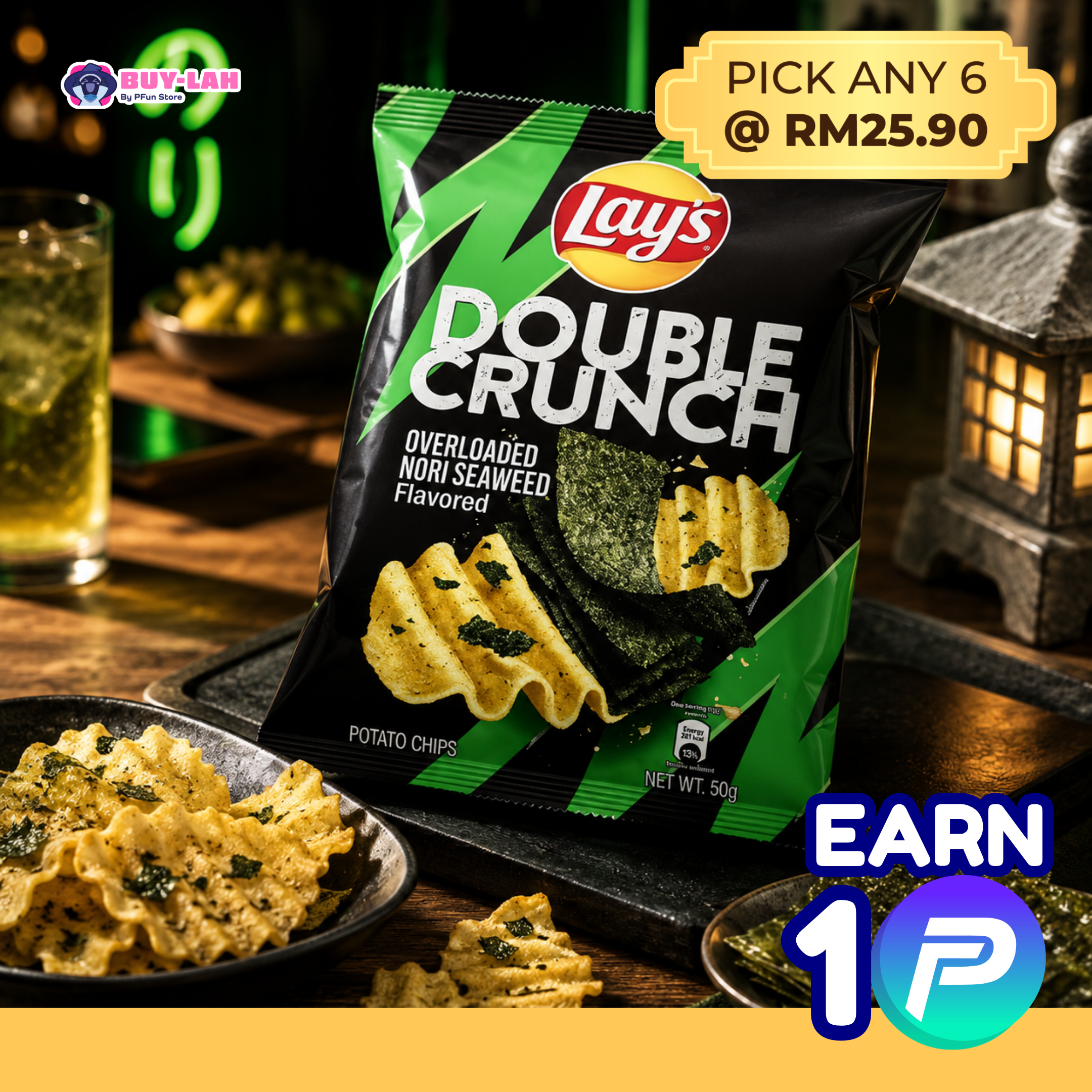 Lay's Double Crunch Overloaded Nori Seaweed Potato Chips 50g