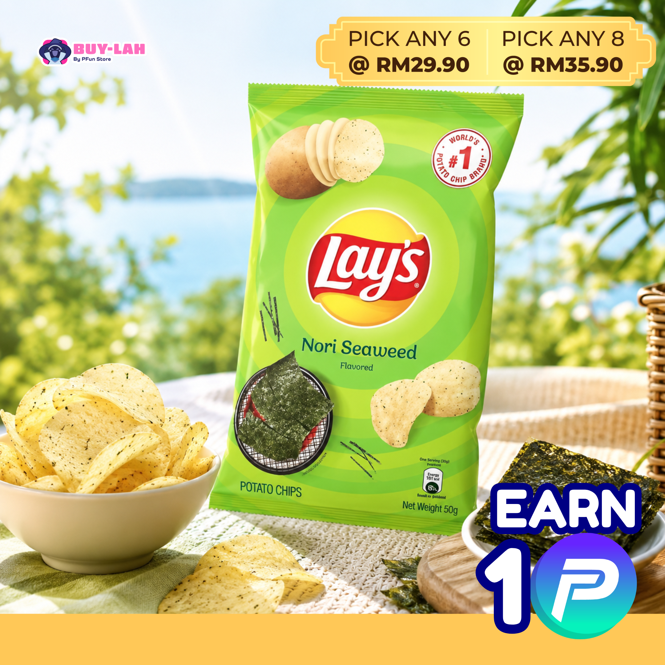  Lay's Nori Seaweed Potato Chips 50g