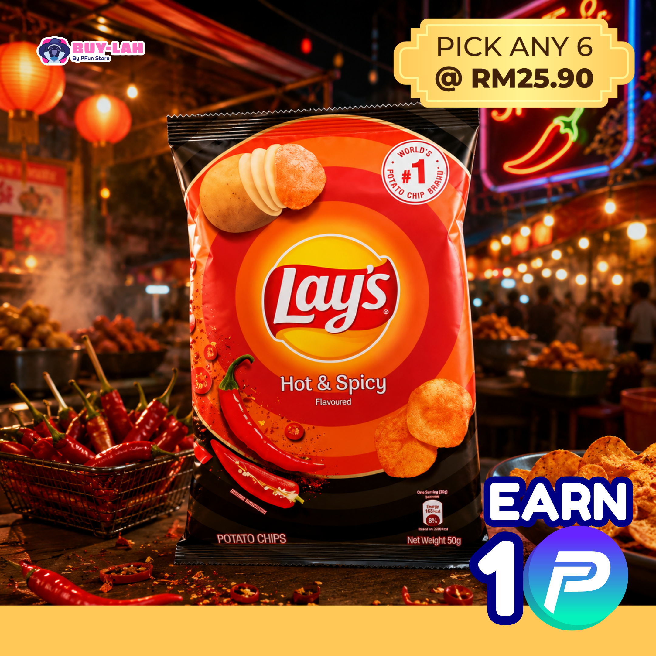  Lay's Hot & Spicy Potato Chips 50g