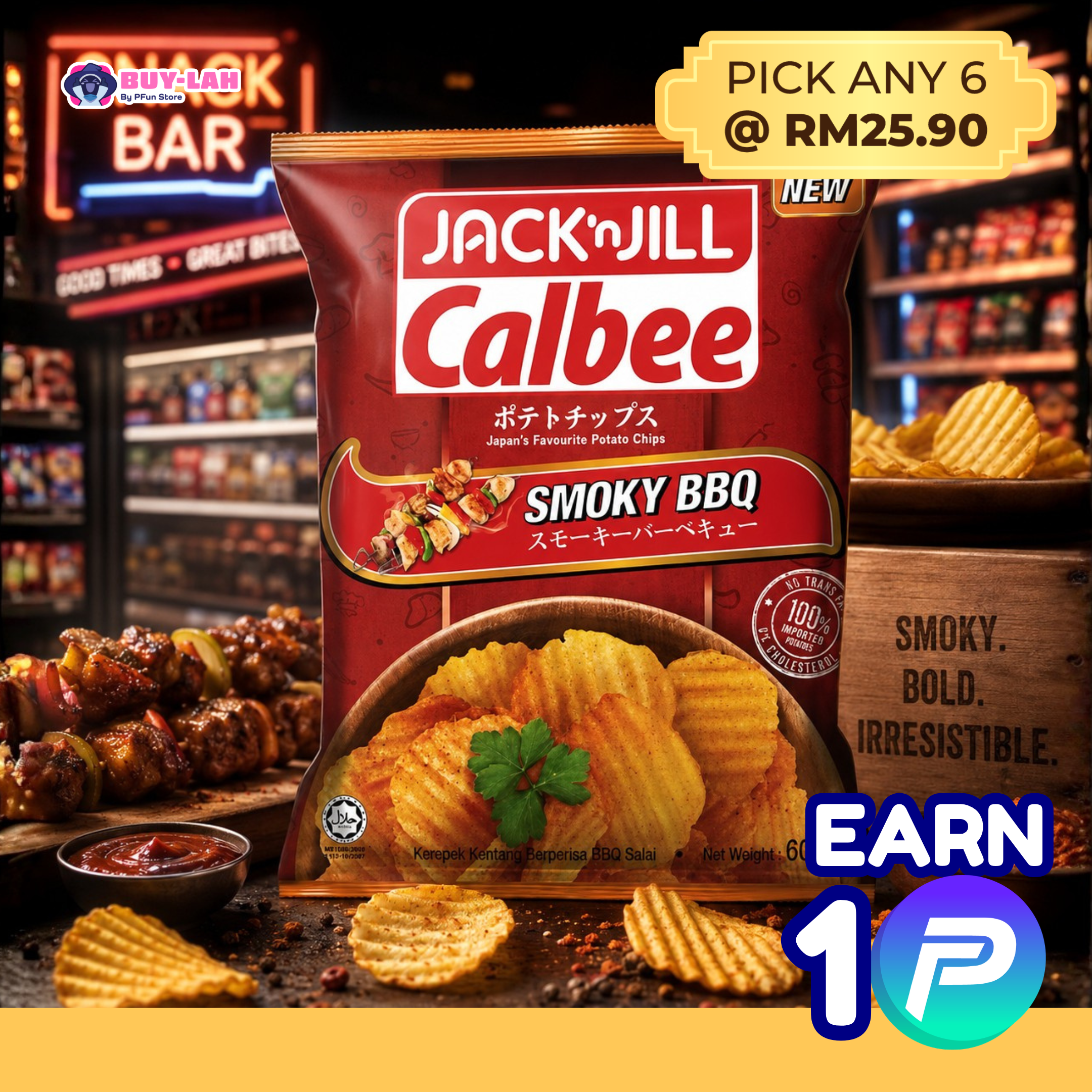 Jack 'n Jill Calbee Potato Chips Smoky BBQ 60g