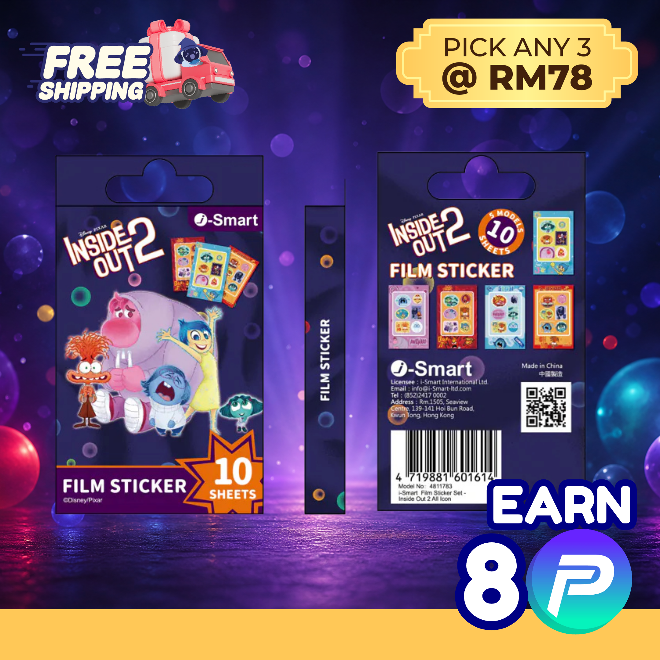 i-Smart Disney Pixar Inside Out 2 Instax Mini Film Stickers — 10 Sheets (5 Designs × 2) | — Free Shipping