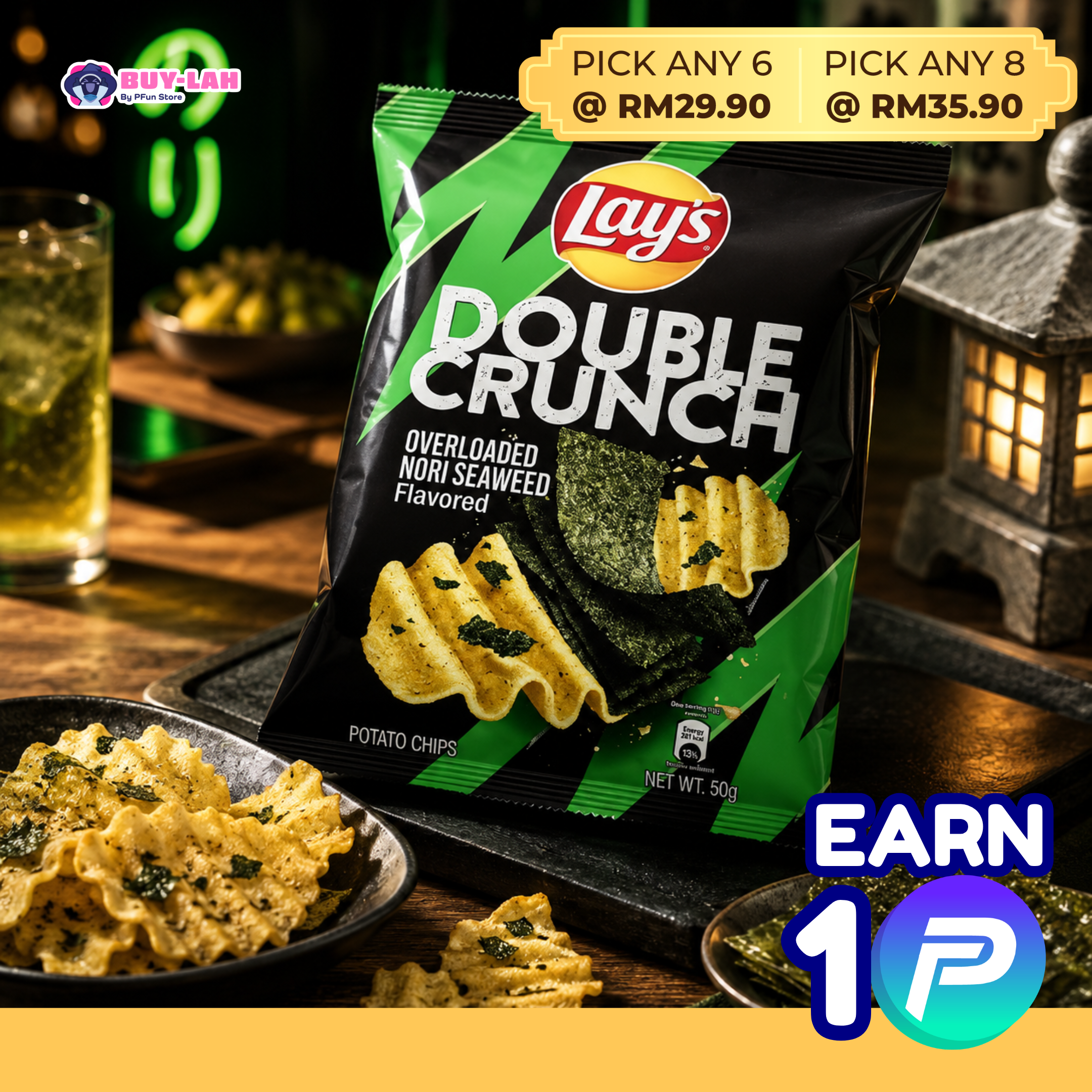  Lay's Double Crunch Overloaded Nori Seaweed Potato Chips 50g