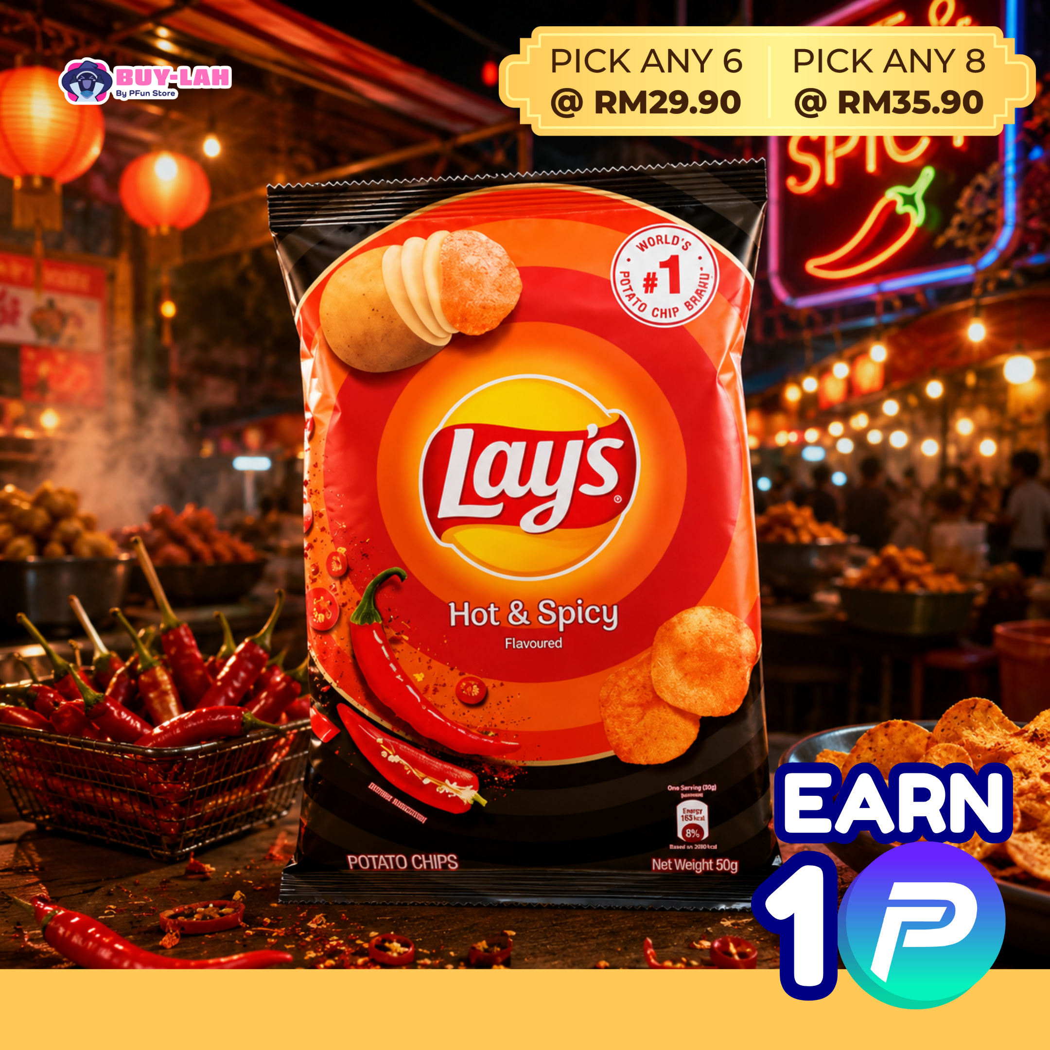  Lay's Hot & Spicy Potato Chips 50g